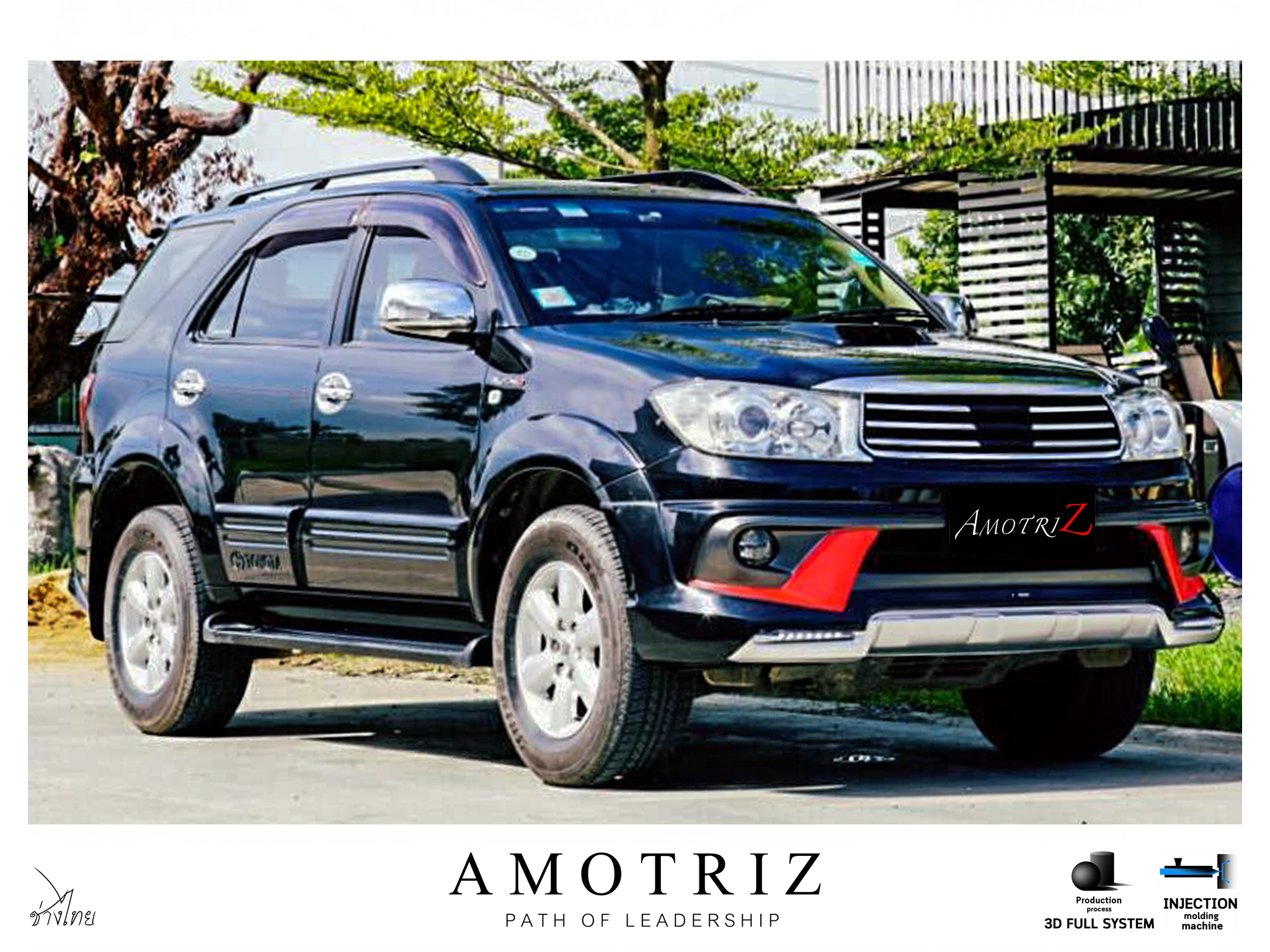 Toyota Fortuner 2005-2012 body kits by Amotriz