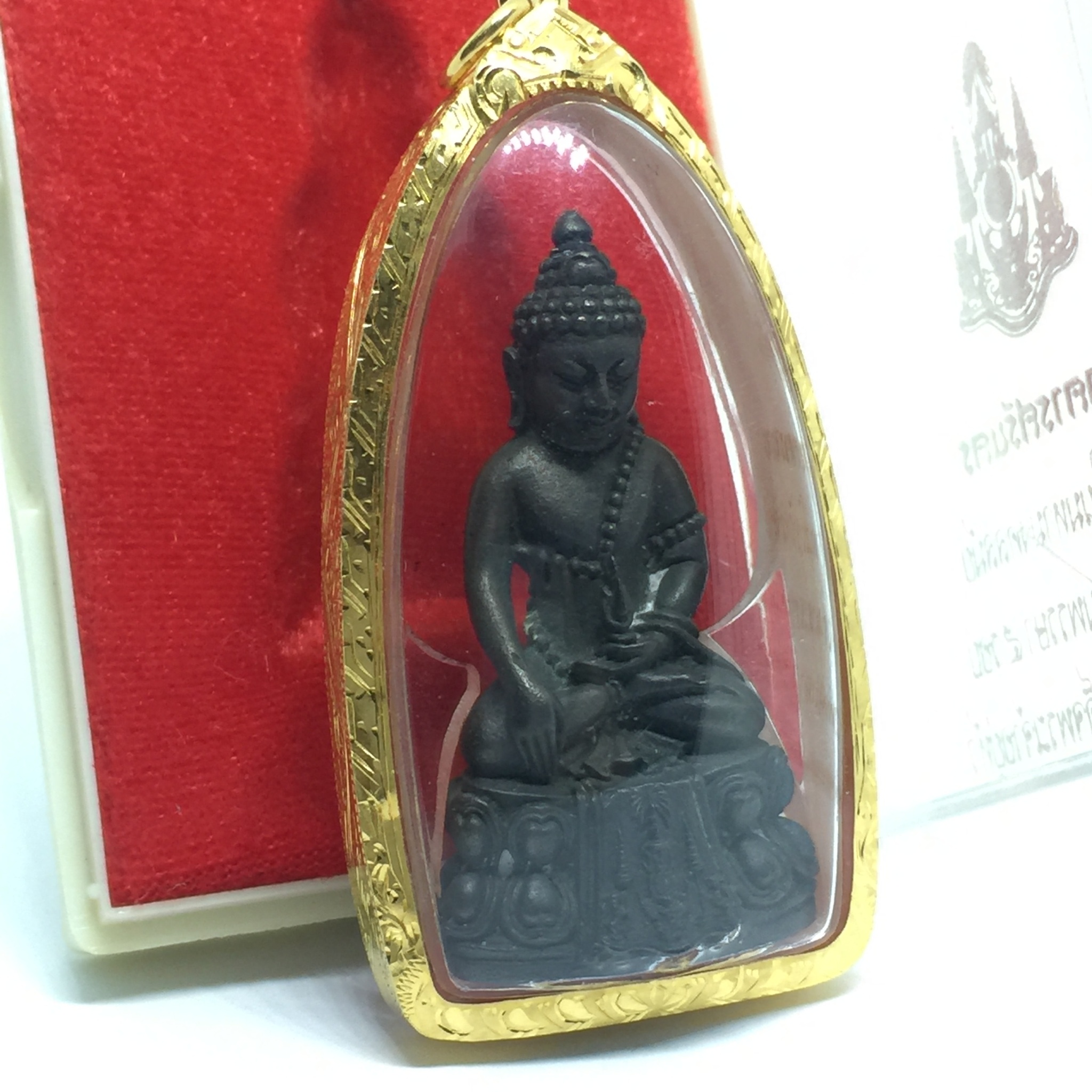 พระกริ่งปรมาภรณ์พุทธปัญญา(พระกริ่งศรีนคร 2) พ.ศ.2530 เนื้อนวโลหะเลี่ยมกรอบทองคำกล่องเดิม จัดสร้างเนื่องในมหามงคลสมัยเฉลิมพระชมน์พรรษา 5 รอบ องค์พระบาทสมเด็จพระเจ้าอยู่หัวรัชกาลที่9