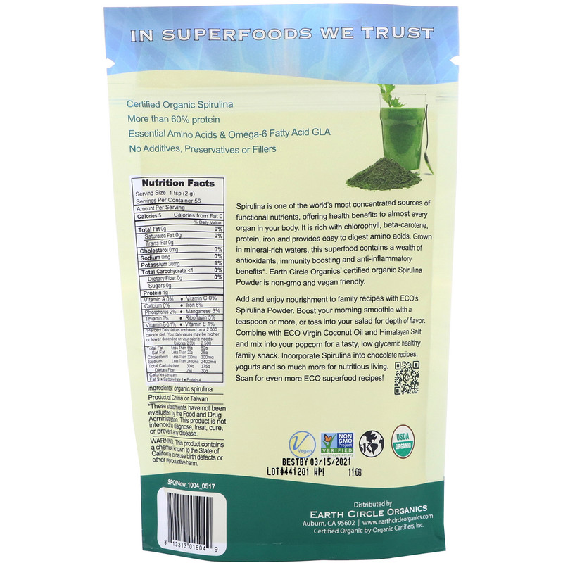สาหร่ายสไปรูไลน่าชนิดผง, Spirulina Powder