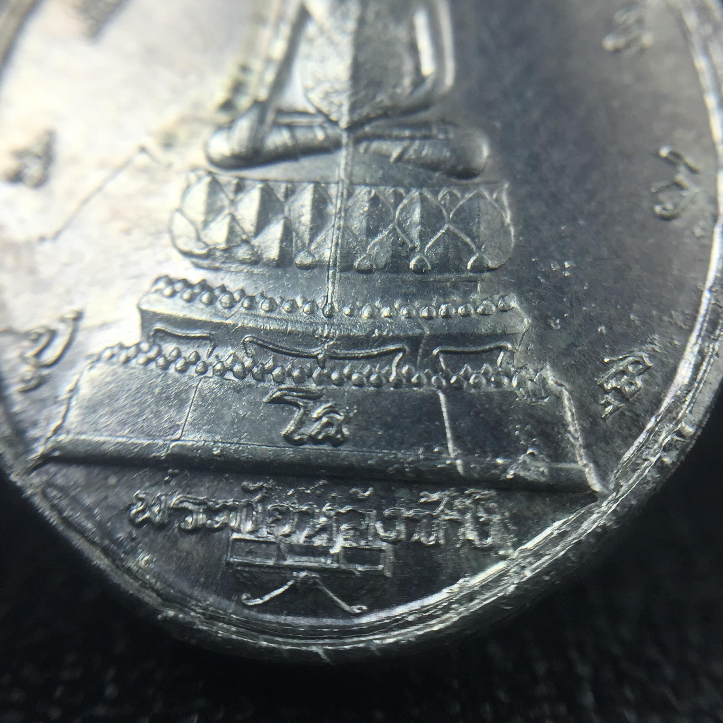 เหรียญพระชัยหลังช้าง ภปร. ครบ 5 รอบ ในหลวงรัชกาลที่9 พ.ศ.2530 เนื้อเงินพิมพ์เล็ก(หนัก 2 สลึง(7.6กรัม))หายาก สภาพสวยเดิมพร้อมซองเดิมกองกษาปณ์(พิธีใหญ่ รุ่นยอดมนิยม)