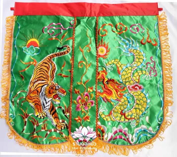 ชุดร่างทรง ชุดม้าทรง ต้อพระจีน ต้อชิ้นล่าง ต้อกางเกง ลายมังกรและเสือ สีเหลือง/เขียว/ดำ/แดง/ส้ม