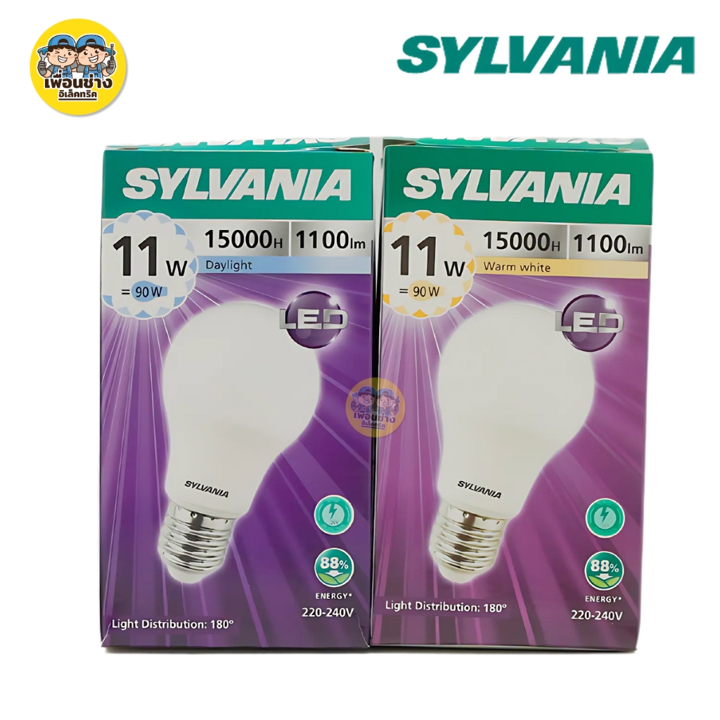 SYLVANIA หลอดไฟ LED bulb 7w 9w 10w 11w 12w 13w 15w 20w แสงขาว แสงวอร์ม แสงคูล แอลอีดี หลอดไฟ ขั้ว E27