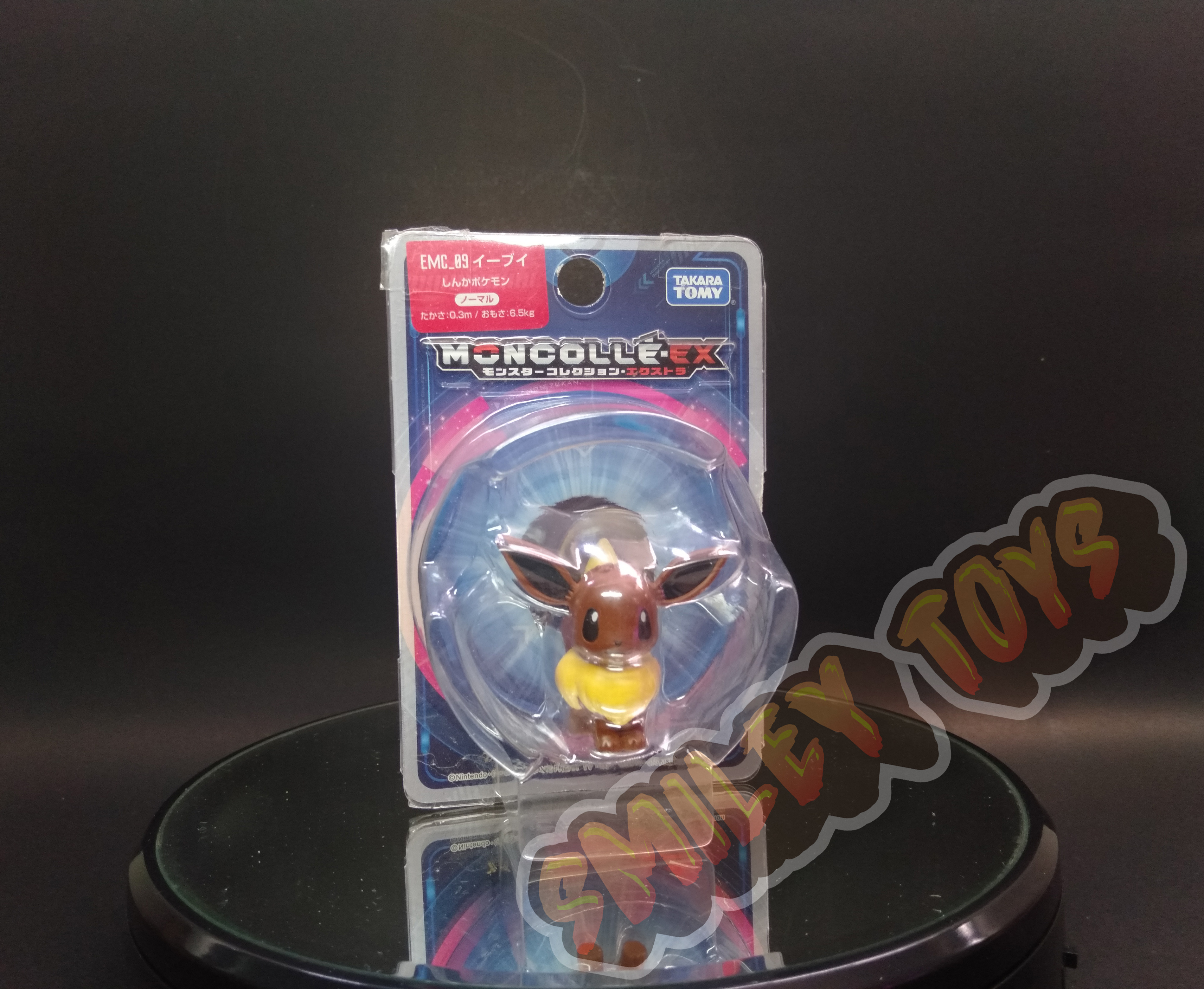 โมเดลโปเกมอน Eevee Moncolle EX Takara Tomy [ ของแท้ 100% ]