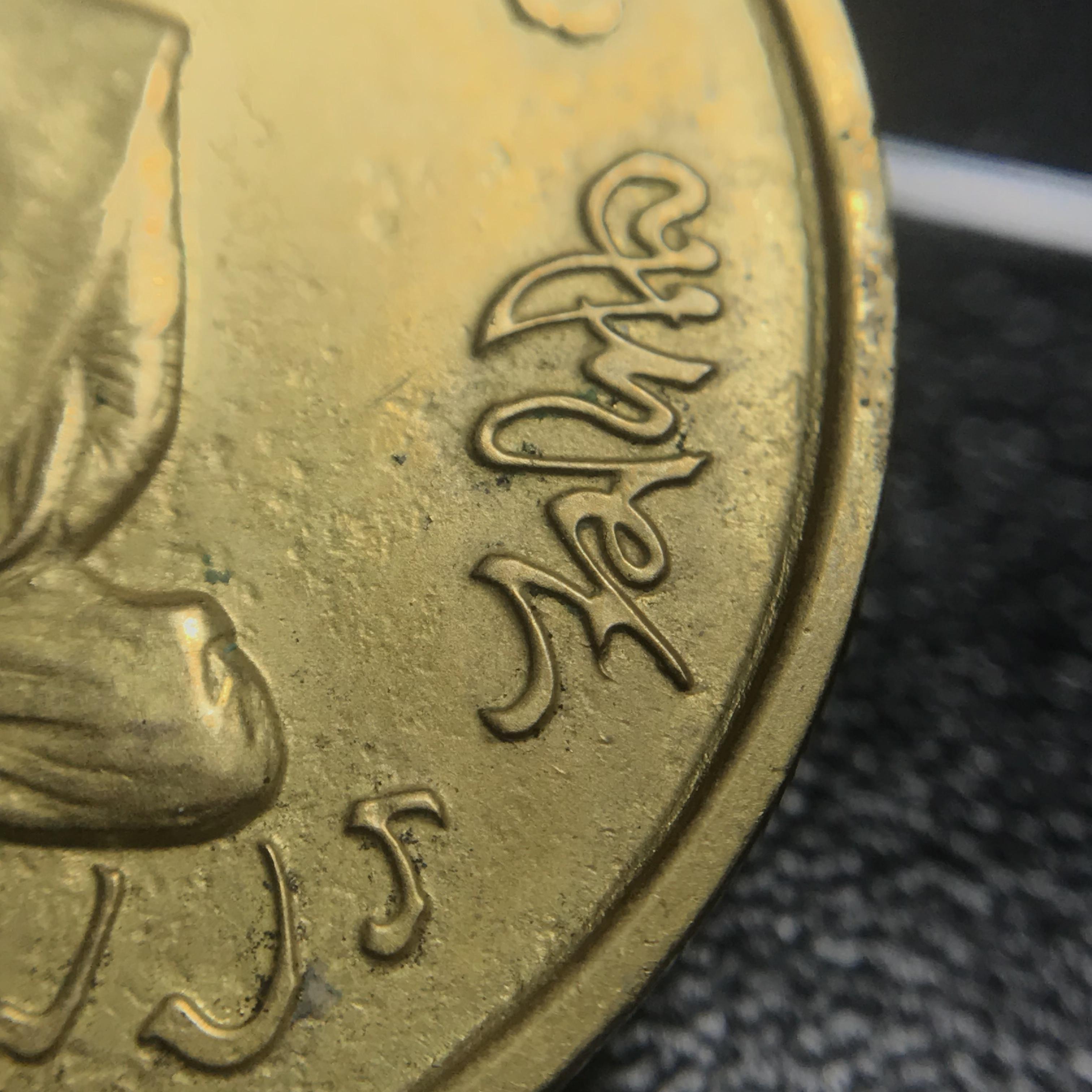 เหรียญทรงผนวช ในหลวงรัชกาลที่9 วัดบวรนิเวศวิหาร พ.ศ.2508 เนื้อทองเหลืองฝาบาตร พิมพ์ธรรมดา(เจดีย์ไม่เต็ม) บล็อกหลังอัลปาก้า สภาพสวยสุดๆคมๆหายาก