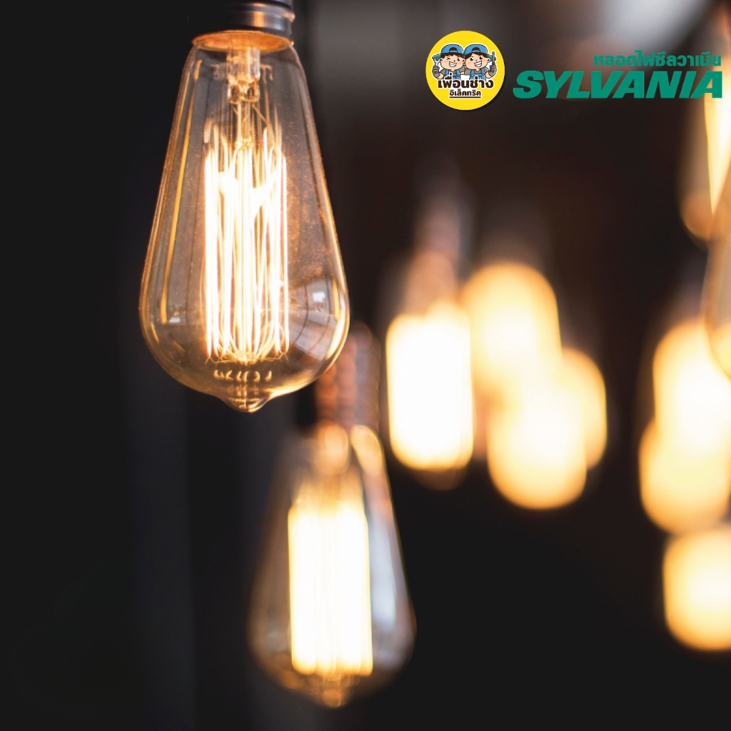 SYLVANIA หลอดไฟวินเทจ LED 4W แบบชา รุ่นToLEDo FIRA GOLD ST64 4W E27 แสงwarm หลอดไฟสีน้ำชา4w หลอดไฟขั่วE27