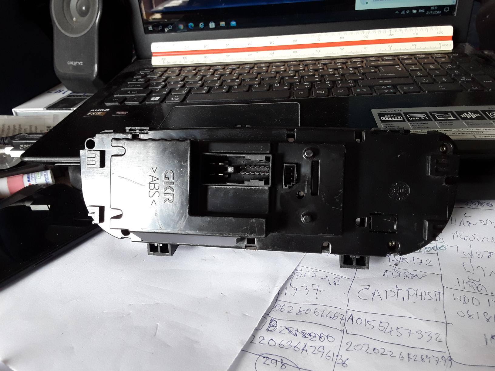 คอลโทรลแอร์BENZ W203