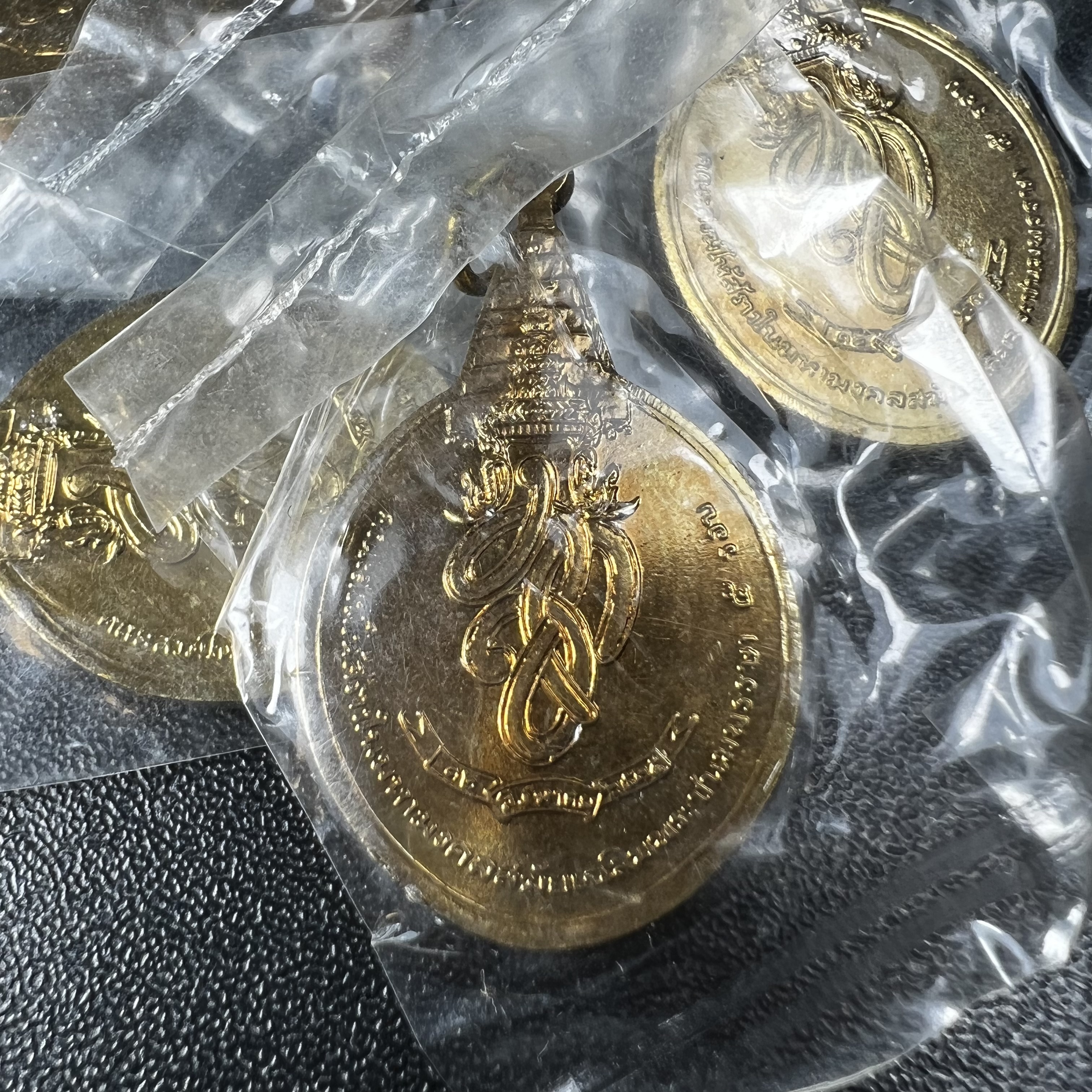 เหรียญพระชัยหลังช้าง สก. ปี 2535 ที่ระลึกวาระ 5 รอบ 60 พรรษา (คัดสภาพสวยซีนซองเดิม พิธีใหญ่ นิยม)