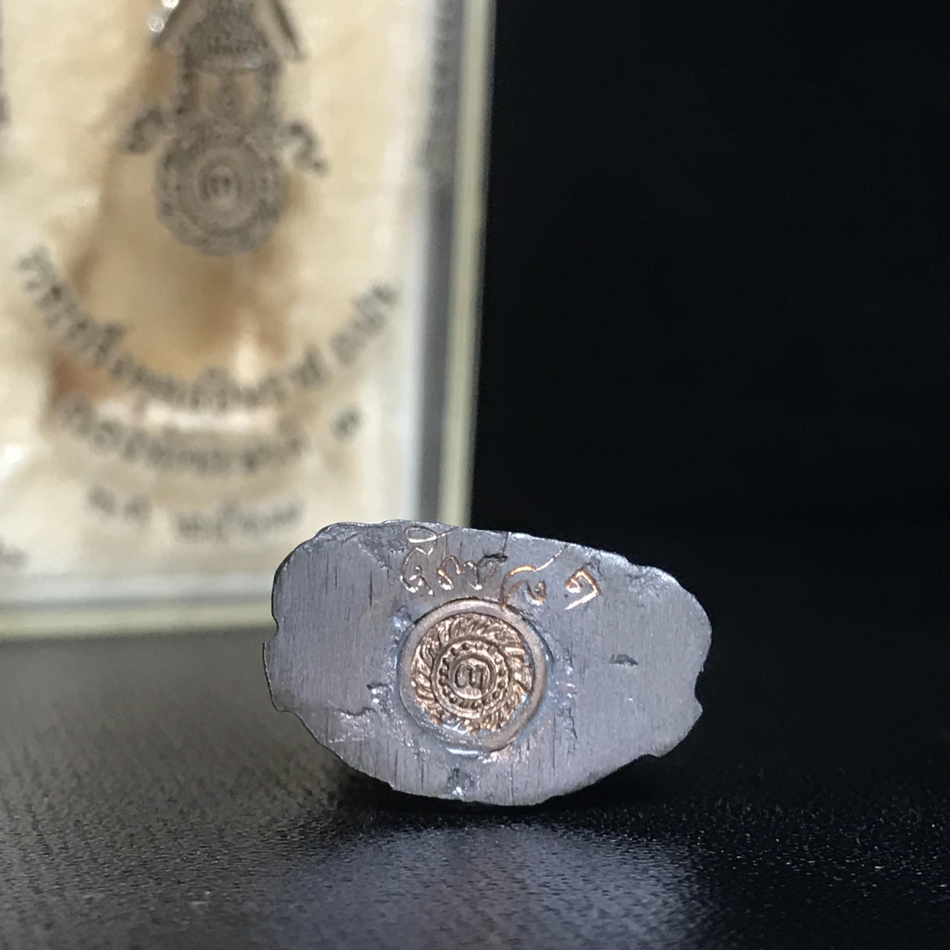 กริ่งพระพุทธชินราช ภปร. กองทัพภาคที่3จัดสร้าง ปี2517 เนื้อนวโลหะกล่องเดิม(คัดสภาพสวย)(หายาก)(ในหลวง ร.9 เสด็จในพิธี)