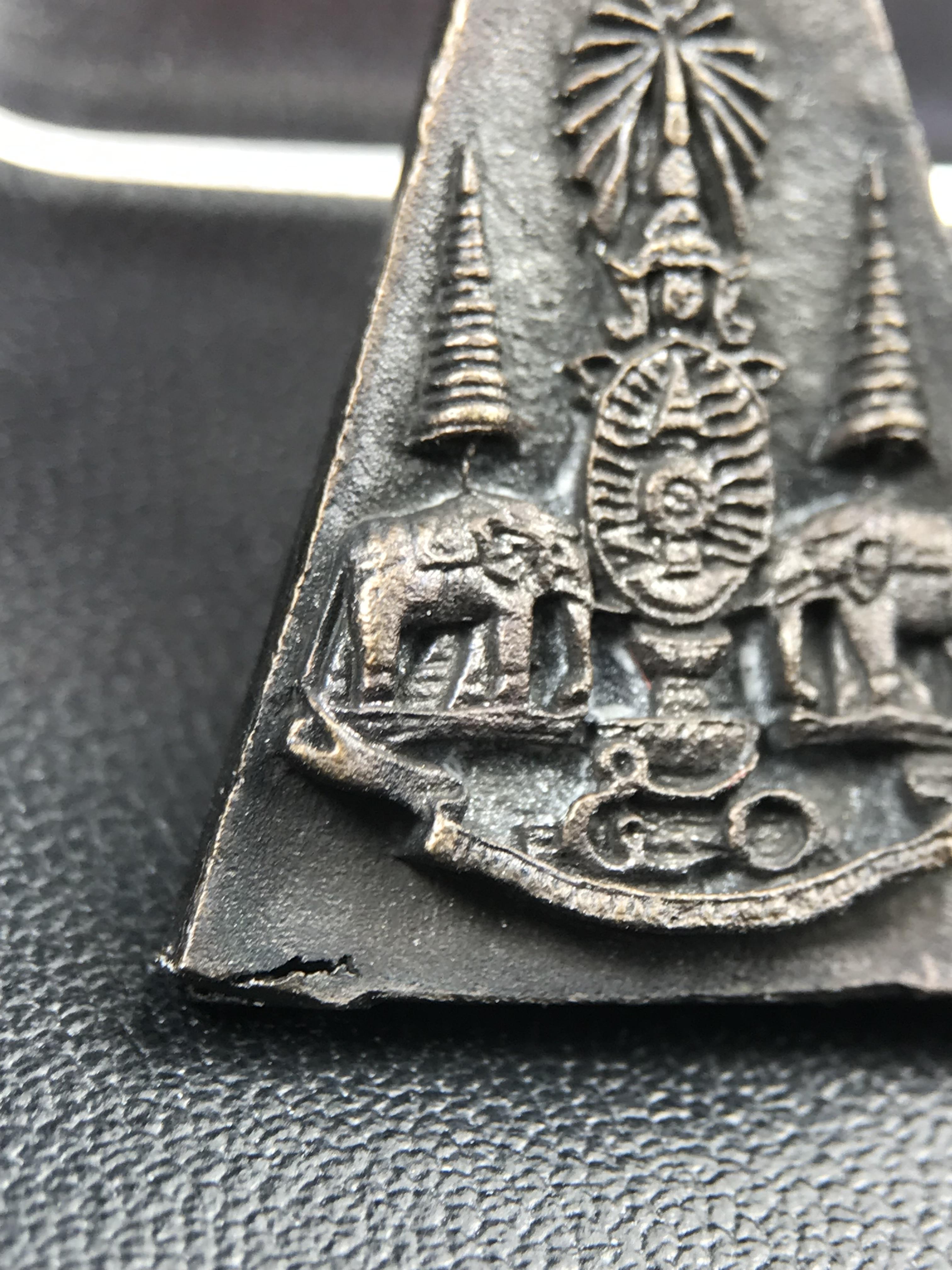 พระกำลังแผ่นดิน (สมเด็จจิตรลดา2) จัดสร้างเฉลิมพระเกียรติในหลวงรัชกาลที่ 9 ครองราชย์ 50 ปี 2539 เนื้อนวโลหะ(สร้างน้อยหายาก) (1ใน 2539 องค์)พร้อมกล่องบรรจุเดิม พระดี พิธีใหญ่ อีกหนึ่งรุ่นที่แนะนำ