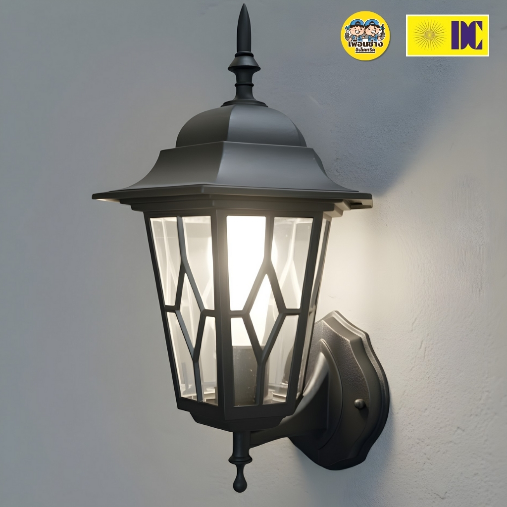 ยี่ห้อ DC รุ่น DCO-9230/W-BK โคมไฟกิ่งภายนอก ใช้กับหลอดขั้ว E27 โคมไฟติดผนัง โคมไฟผนัง ไฟภายนอก