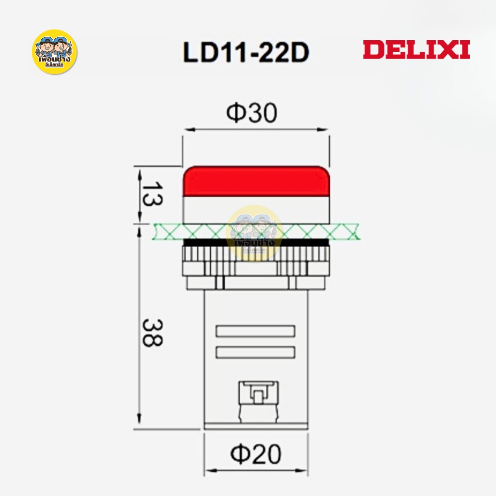 DELIXI ไฟสัญญาณ Pilot Lamp อย่างดี LED AC 220V / 380V รุ่น LD11-22D ไฟแสดงสถานะ ไพลอท แลมป์