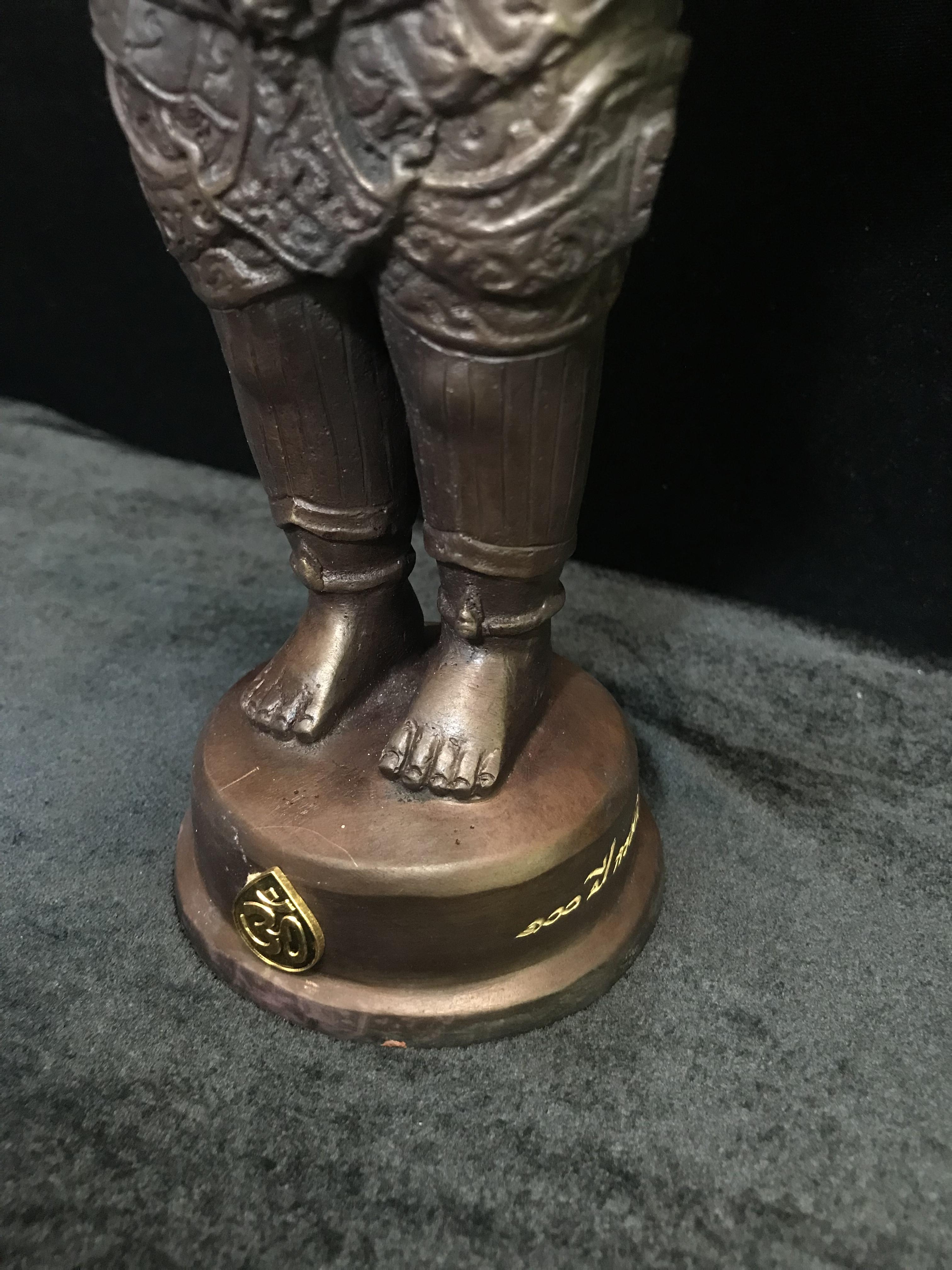 พระพิฆเนศ รุ่นครบรอบ100 ปี กรมศิลปากร ปี2556 ขนาดบูชา ปางประทานพร(องค์ยืน)สูง 10 นิ้วครึ่ง No.4006