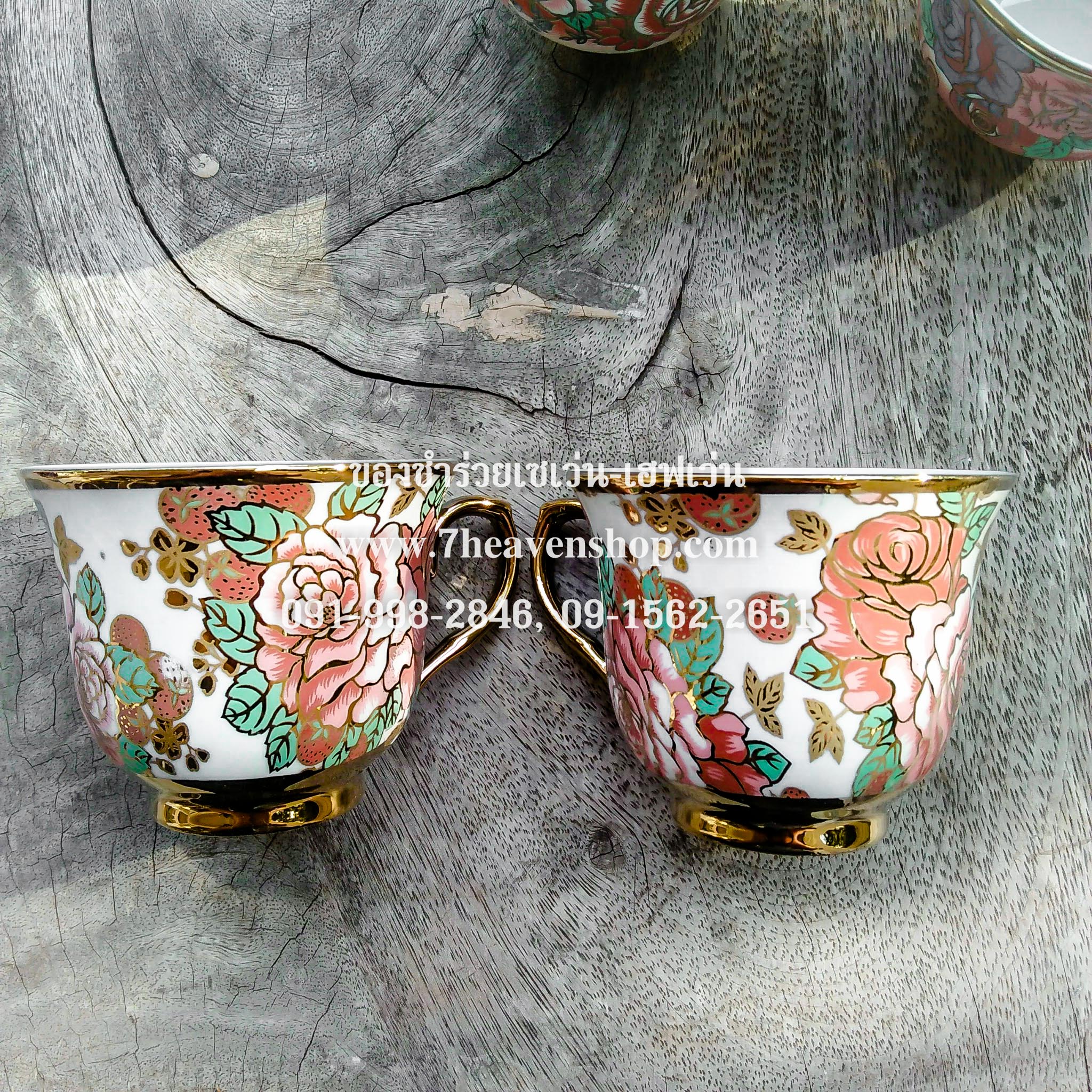 ของชำร่วยงานศพ แก้วกาแฟลายทอง (แก้วใหญ่)