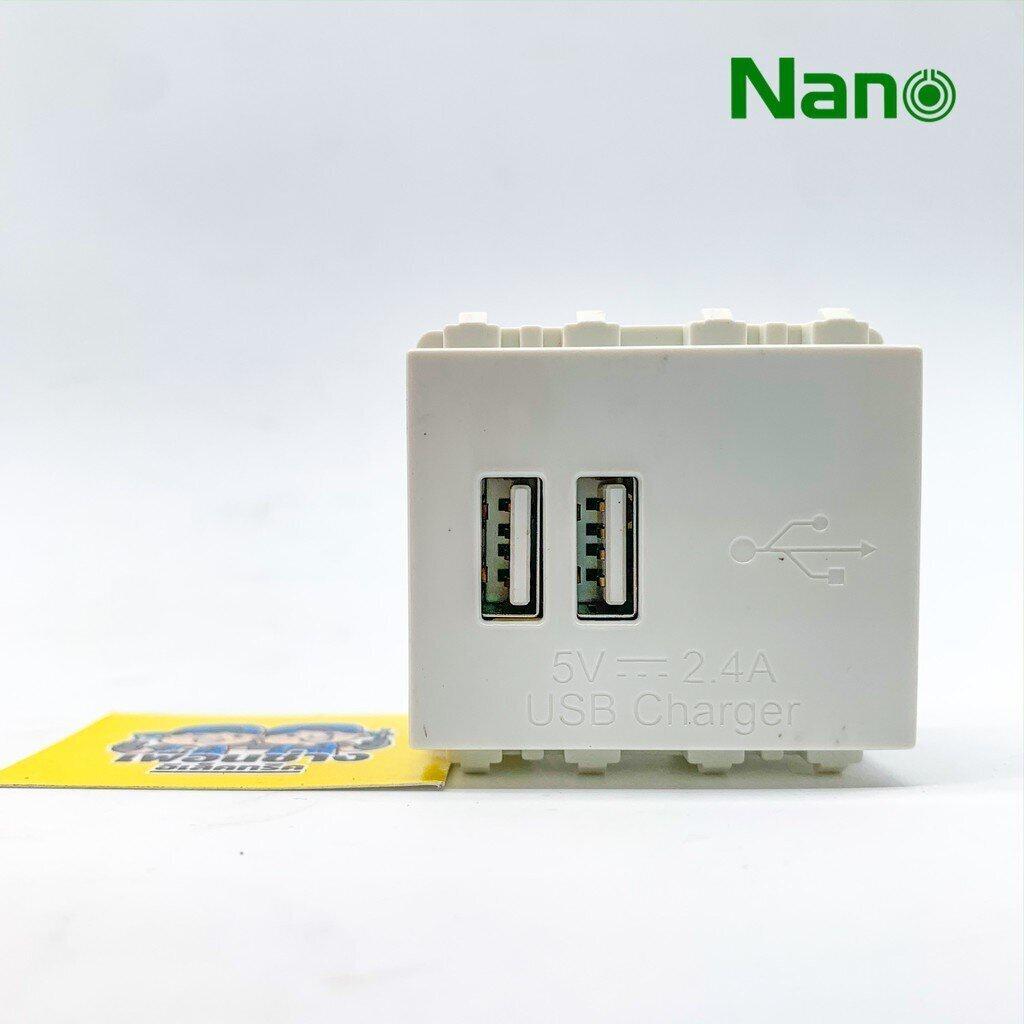 เต้ารับชาร์จ USB Nano 2.4A 5V ชาร์จเร็ว ชาร์จไว สีขาวและสีดำ
