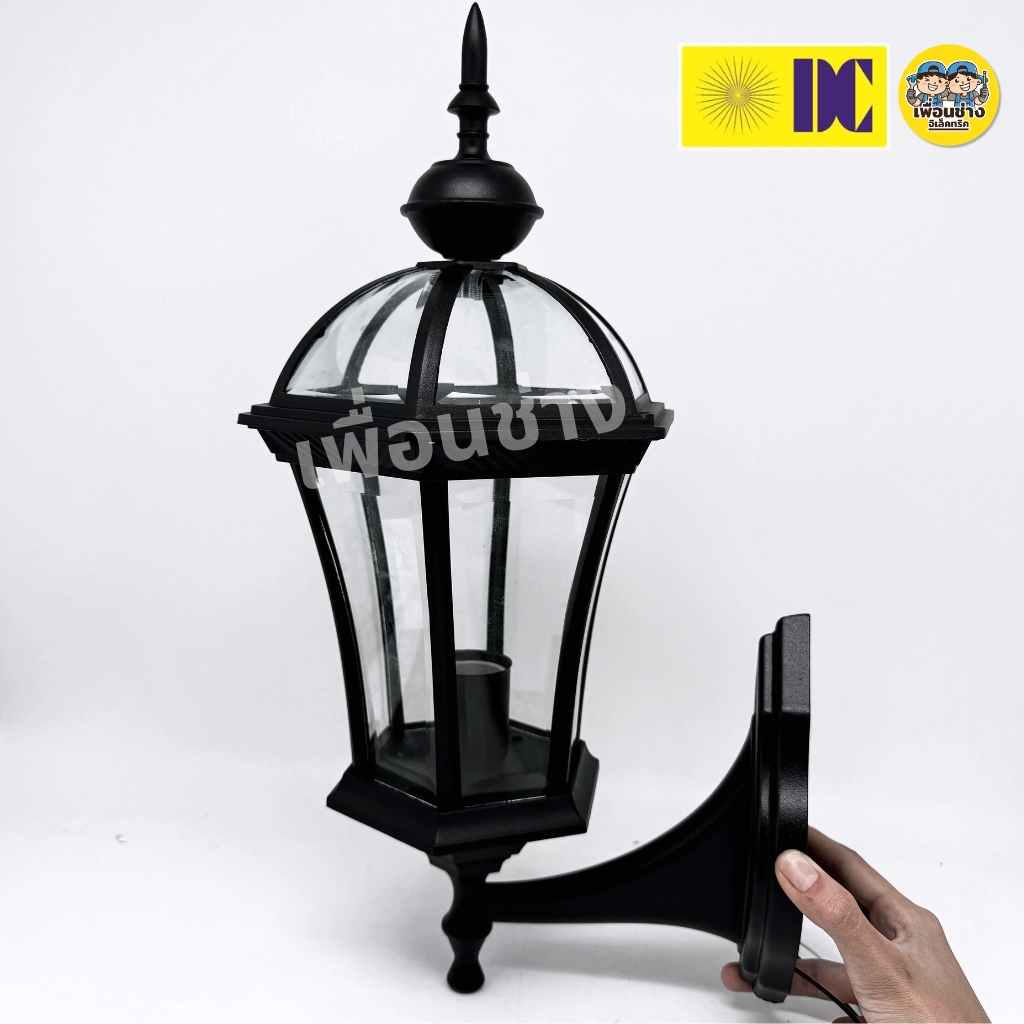 ยี่ห้อ DC รุ่น DCO 9053-W-BK โคมไฟกิ่งภายนอก ใช้กับหลอดขั้ว E27 โคมไฟกิ่งภายนอก โคมไฟภายนอก กันน้ำ IP55