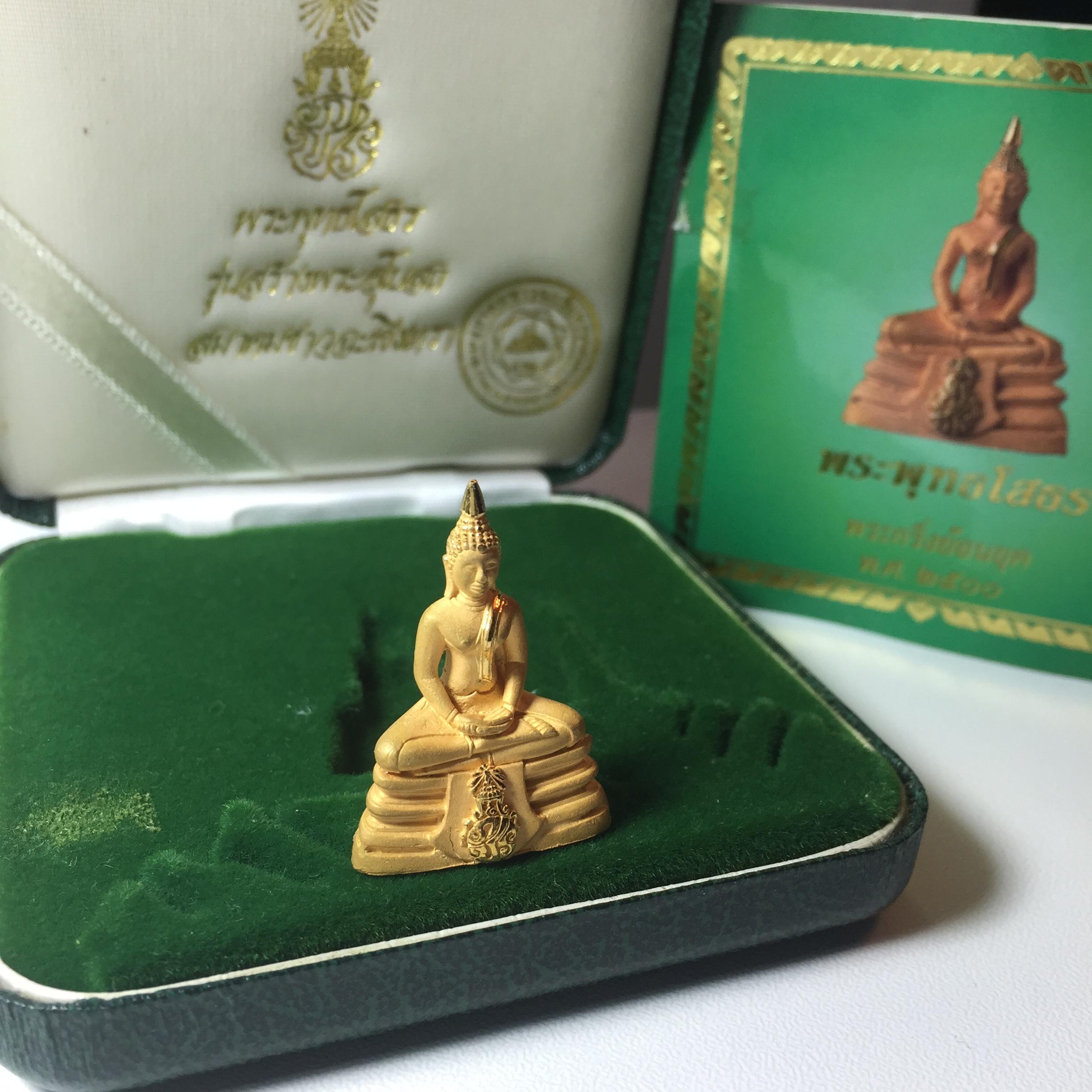 พระกริ่งพระพุทธโสธร ภ.ป.ร.ย้อนยุค รุ่นสร้างพระอุโบสถ เนื้อทองคำ พ.ศ.2539