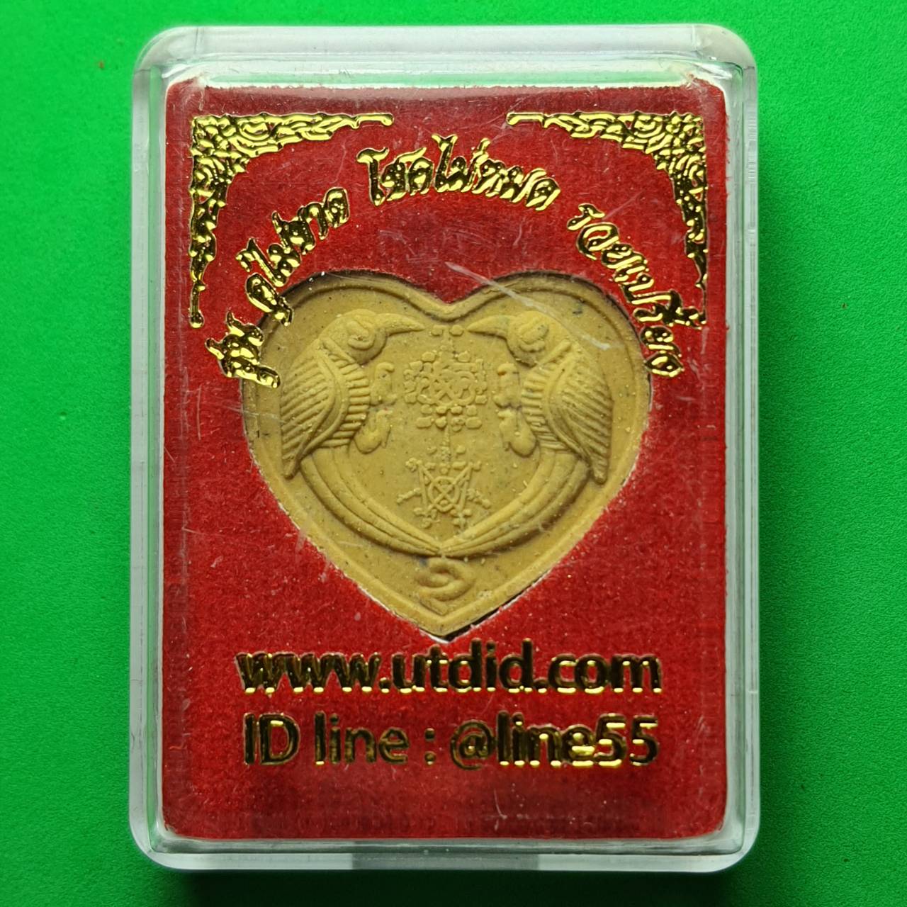 ของเสน่ห์ สาริกาลิ้นทอง สีเหลือง รุ่นคู่ไม่ขาด โชคไม่หมด รวยเปรี้ยง สาริกาเสน่ห์ สาริกาค้าขาย สาริกาลิ้นทอง