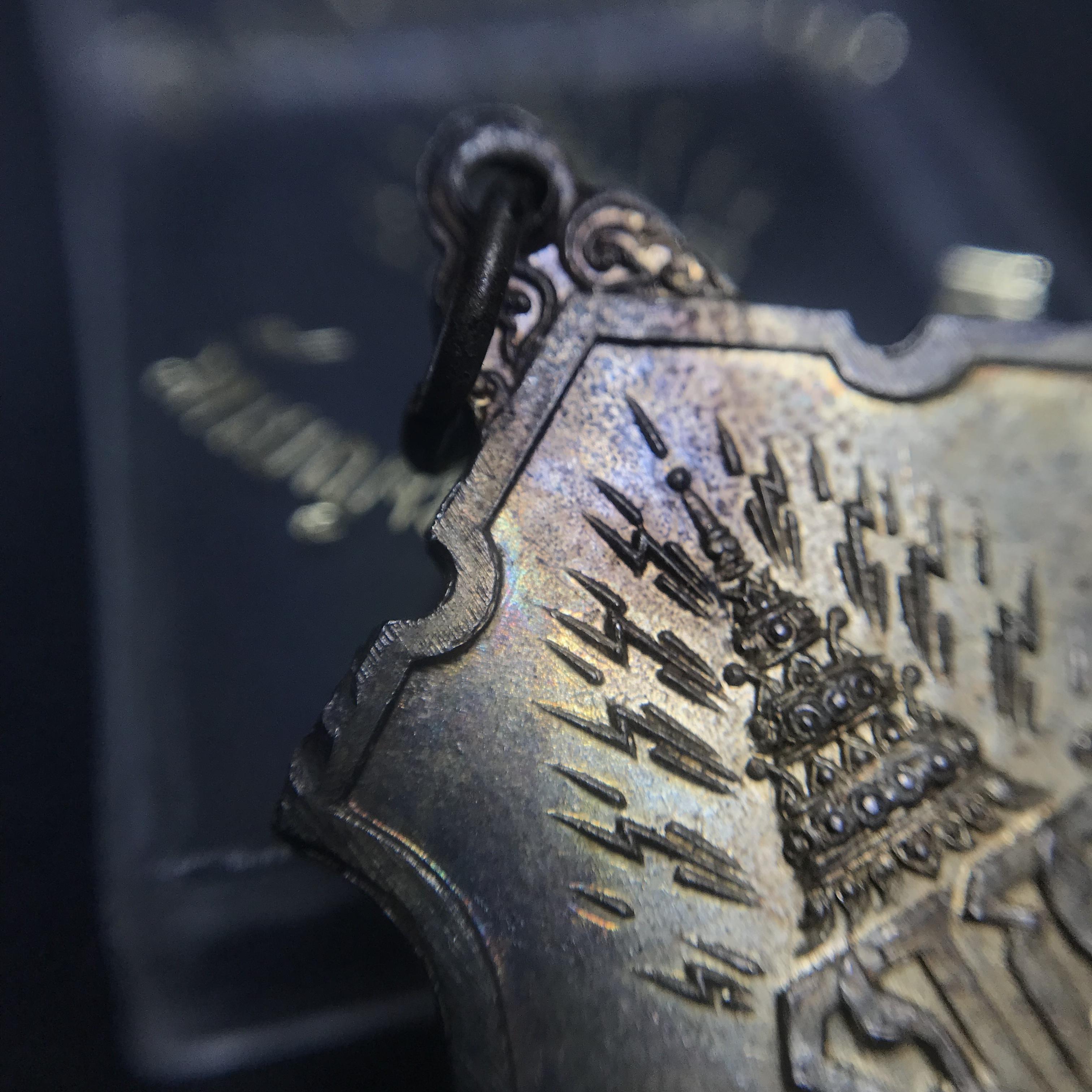 เหรียญพระพุทธชินราช มวก. วัดเบญจมบพิตร ปี 2519 เนื้อเงินสภาพสวยพร้อมกล่องเดิม(ในหลวงรัชกาลที่9และราชินีเสด็จฯเททอง)