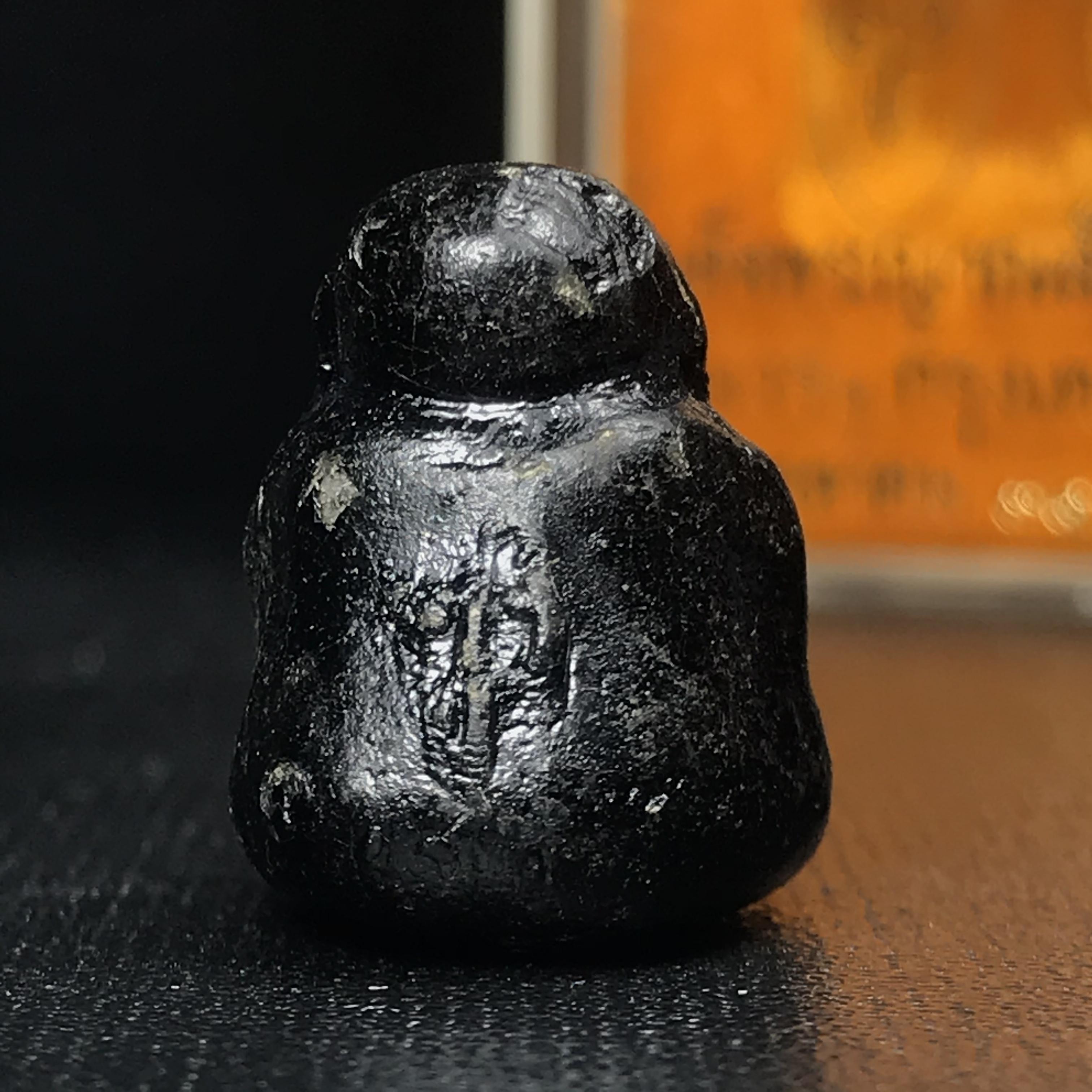 พระปิดตานำโชค สมเด็จพระญาณสังวร วัดบวรนิเวศวิหาร กรุงเทพ ปี2531(เจริญก้าวหน้า มีโชคลาภ การค้าเจริญรุ่งเรื่อง แคล้วคลาดปลอดภัย)