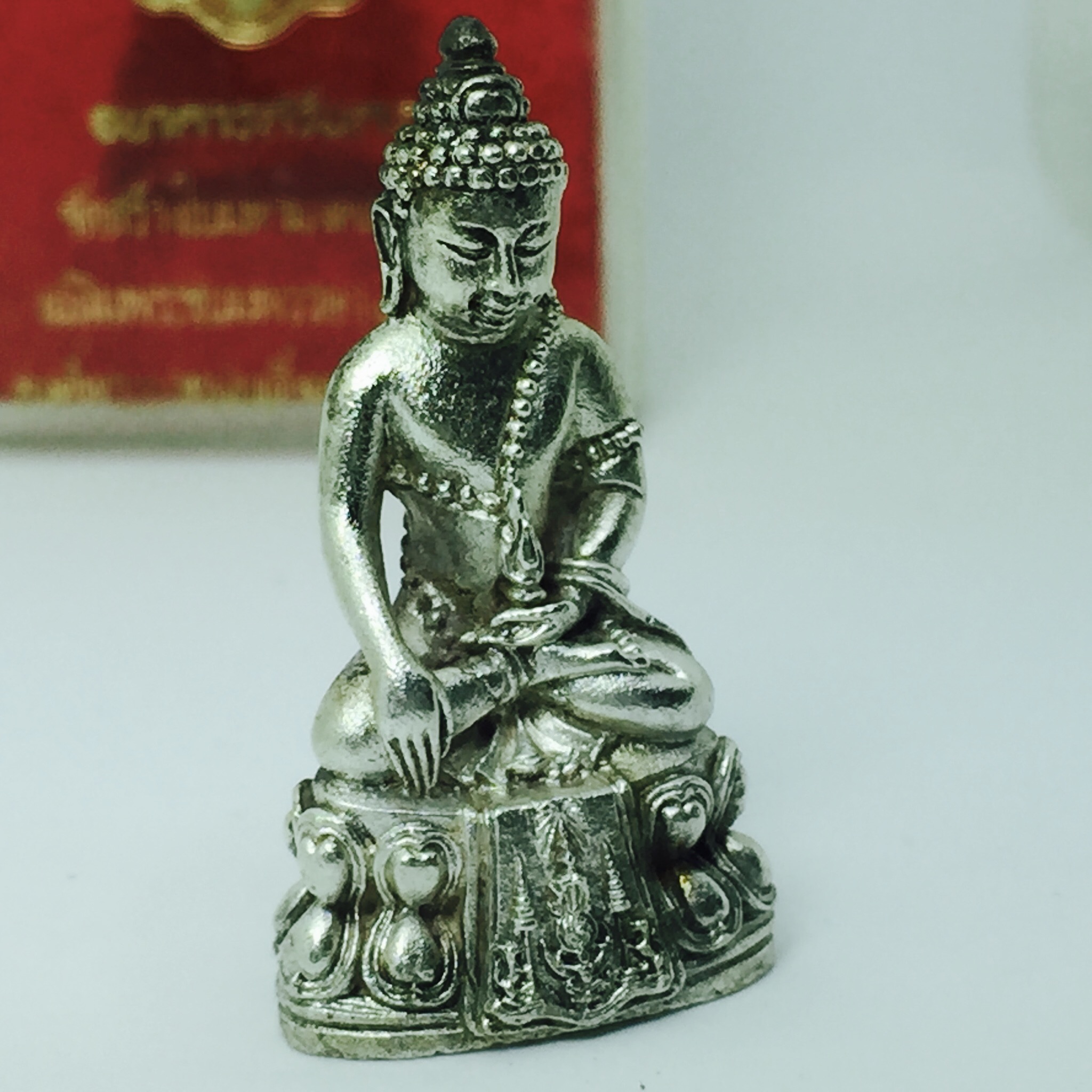 พระกริ่งปรมาภรณ์พุทธปัญญา(พระกริ่งศรีนคร 2) พ.ศ.2530 เนื้อเงินกล่องเดิม จัดสร้างเนื่องในมหามงคลสมัยเฉลิมพระชมน์พรรษา 5 รอบ องค์พระบาทสมเด็จพระเจ้าอยู่หัวรัชกาลที่9