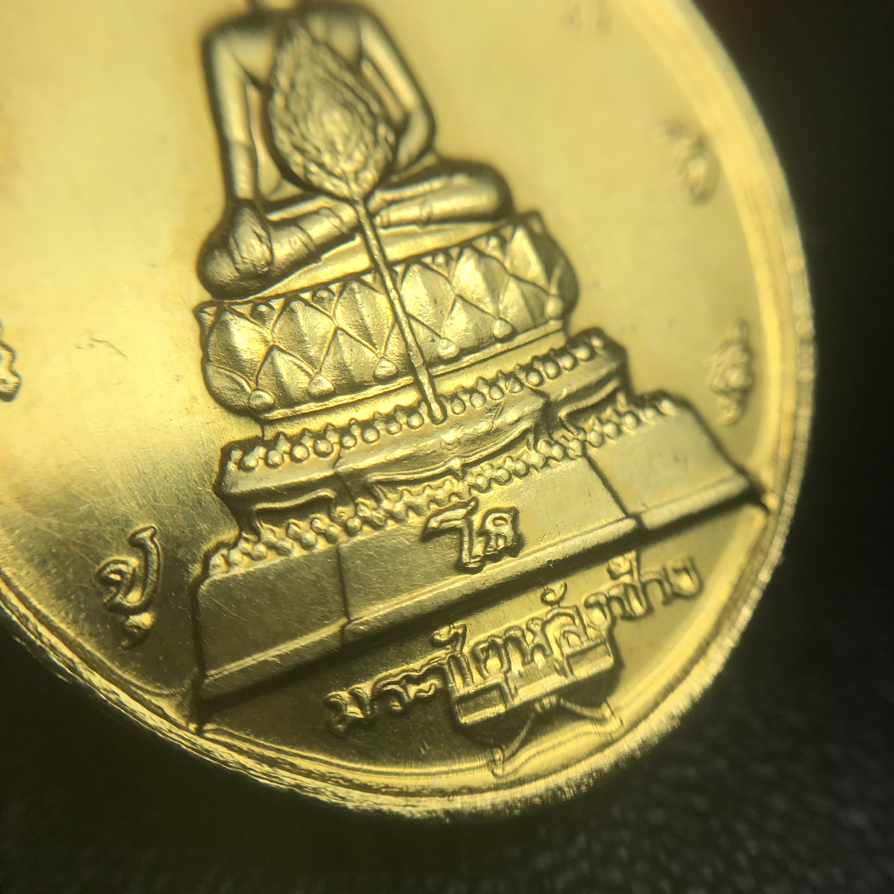 เหรียญพระชัยหลังช้าง ภปร. ปี2530 เนื้อทองคำ พิมพ์ใหญ่ 15กรัม(หนักหนึ่งบาท) พิธีใหญ่ นิยม สภาพสวย กล่องบรรจุเดิมครบ หายากมาก