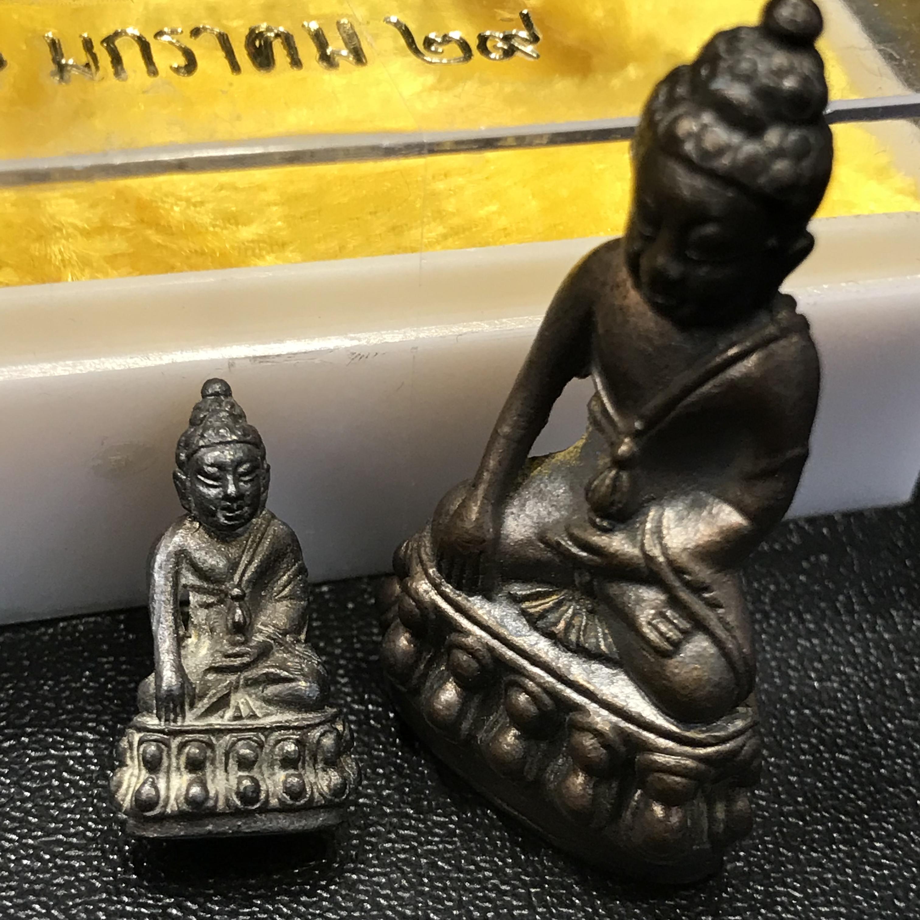 พระกริ่ง-พระชัยวัฒน์ รุ่นเมตตา ปี2529 วัดบวรนิเวศวิหาร เนื้อนวโลหะ(ในหลวงร.9เสด็จเททอง)(1ใน999ชุด)