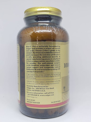 เบต้า-กูลแคน, Solgar Beta Glucans