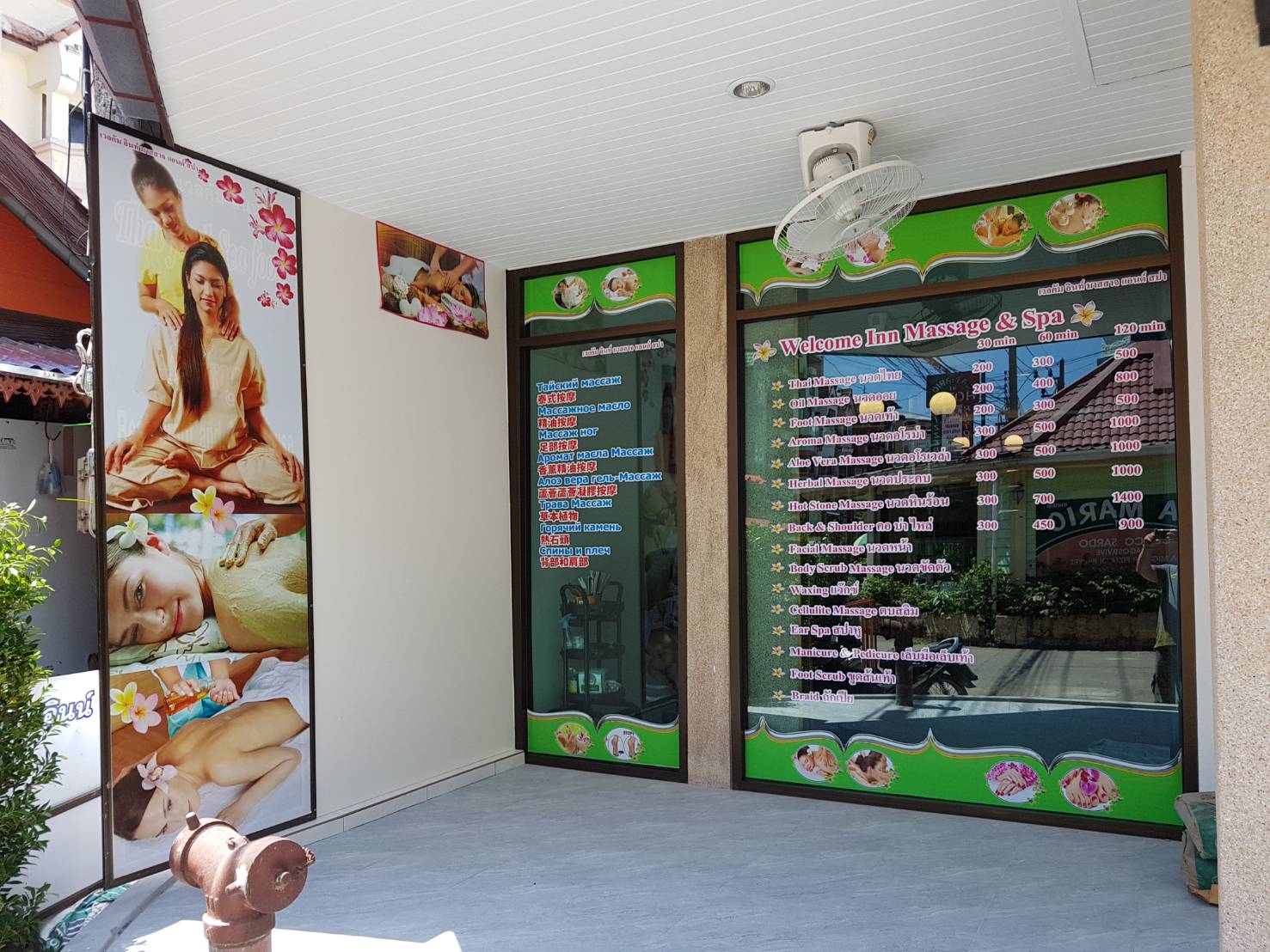 For Sale : Karon, Massage & Spa Hotel , 18 Rooms, 5th floors