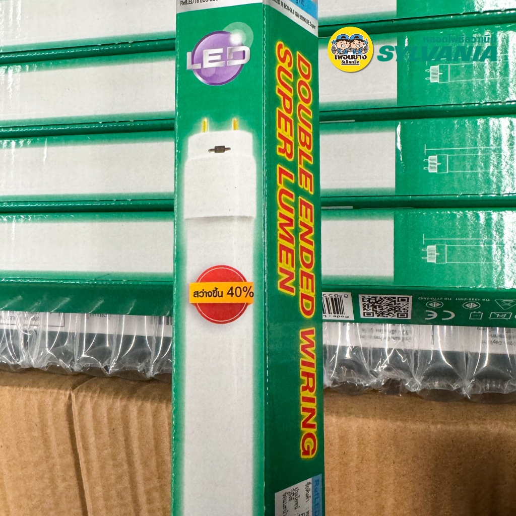 **เฉพาะหลอด** SYLVANIA ยกลัง LED T8 ECO-GL IIDE Super เฉพาะหลอด 9w 18w ไฟเข้า 2 ทาง หลอดไฟ
