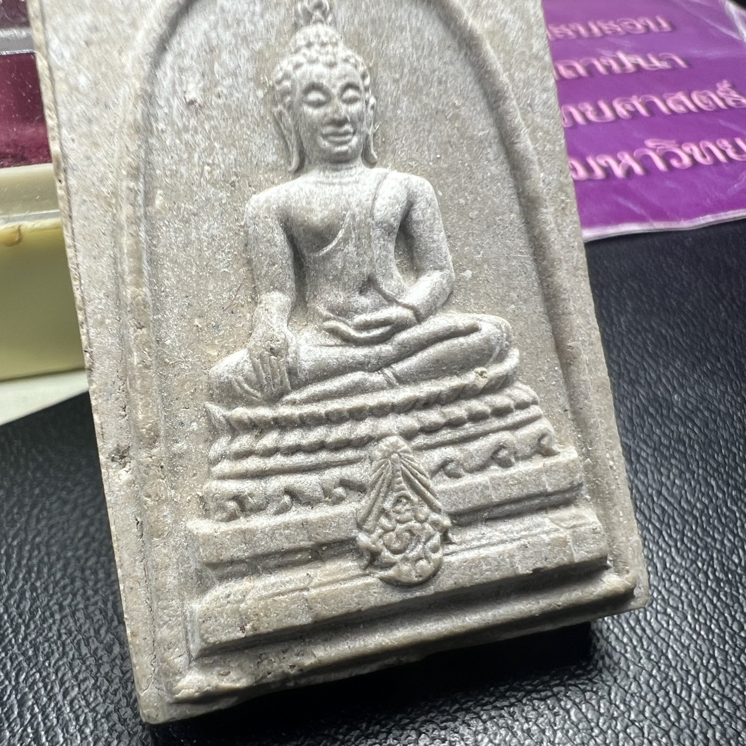 พระพุทธชินสีห์ ภปร. ทันโต เสฏโฐ ปี2533 พิมพ์ใหญ่ (พร้อมใบรับรองและโปรชัวประวัติการจัดสร้าง)บรรจุพระทนต์ในหลวง รุ่นเดียวในประวัติศาสตร์ ****รุ่นนี้ขอแนะนำ****