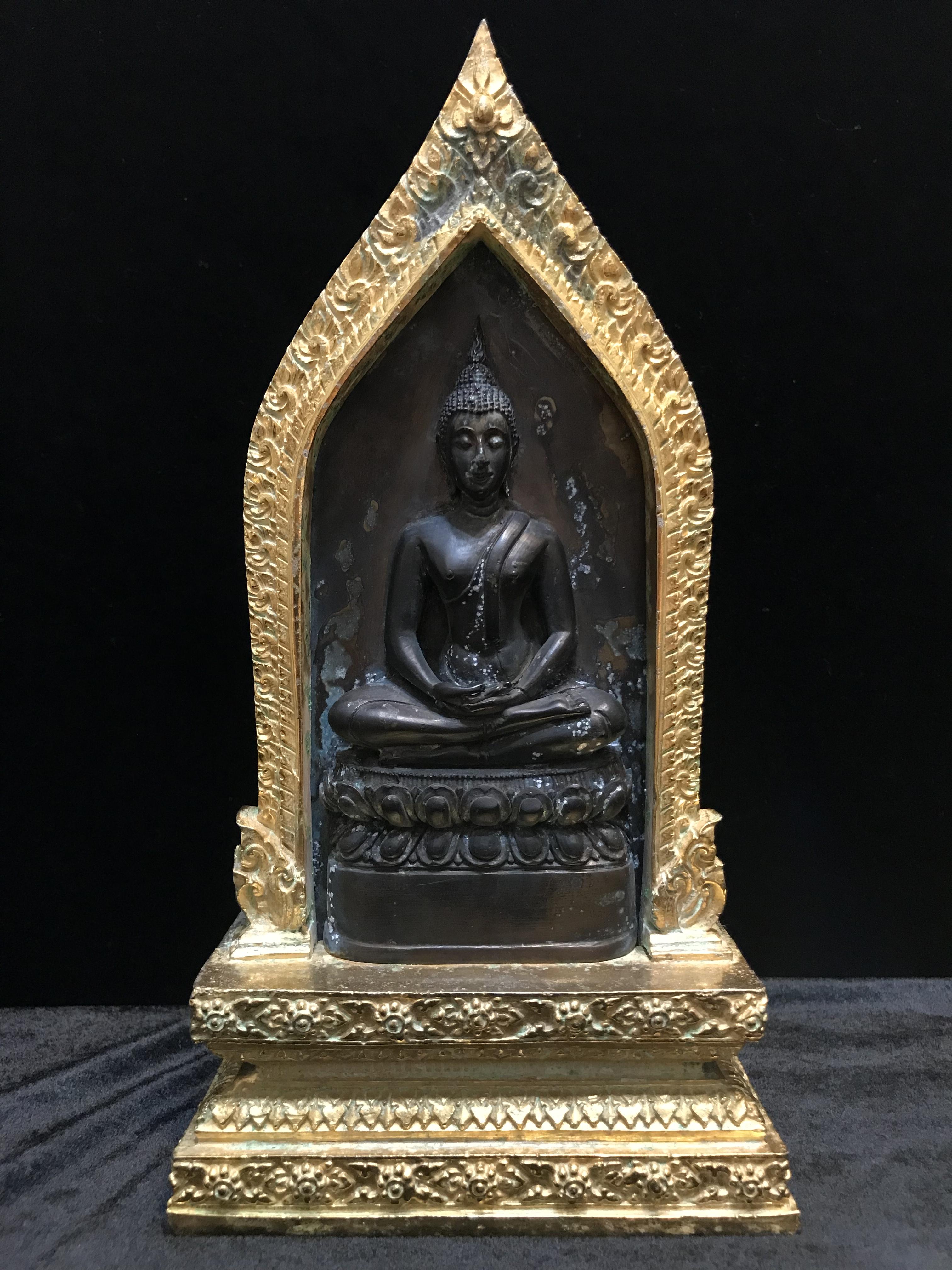 พระบูชาสมเด็จศิริราชร้อยปี(พระคะแนนสมเด็จศิริราชร้อยปี)หลัง ภปร. ปี2531