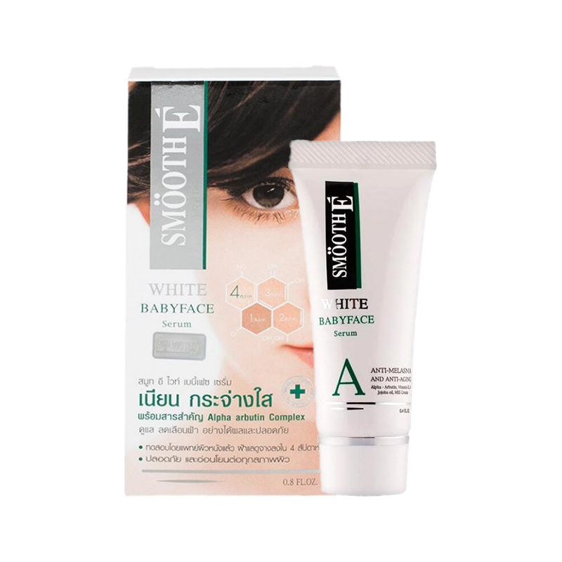 Smooth E white babyface serum