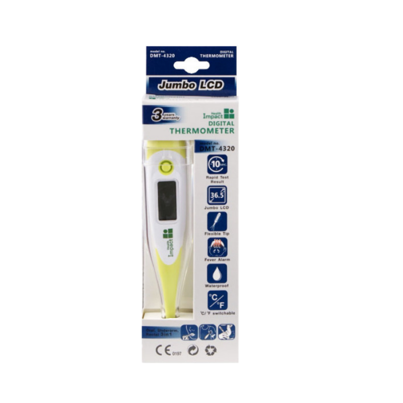 Health Impact Digital Thermometer ปรอทวัดไข้ดิจิตอล