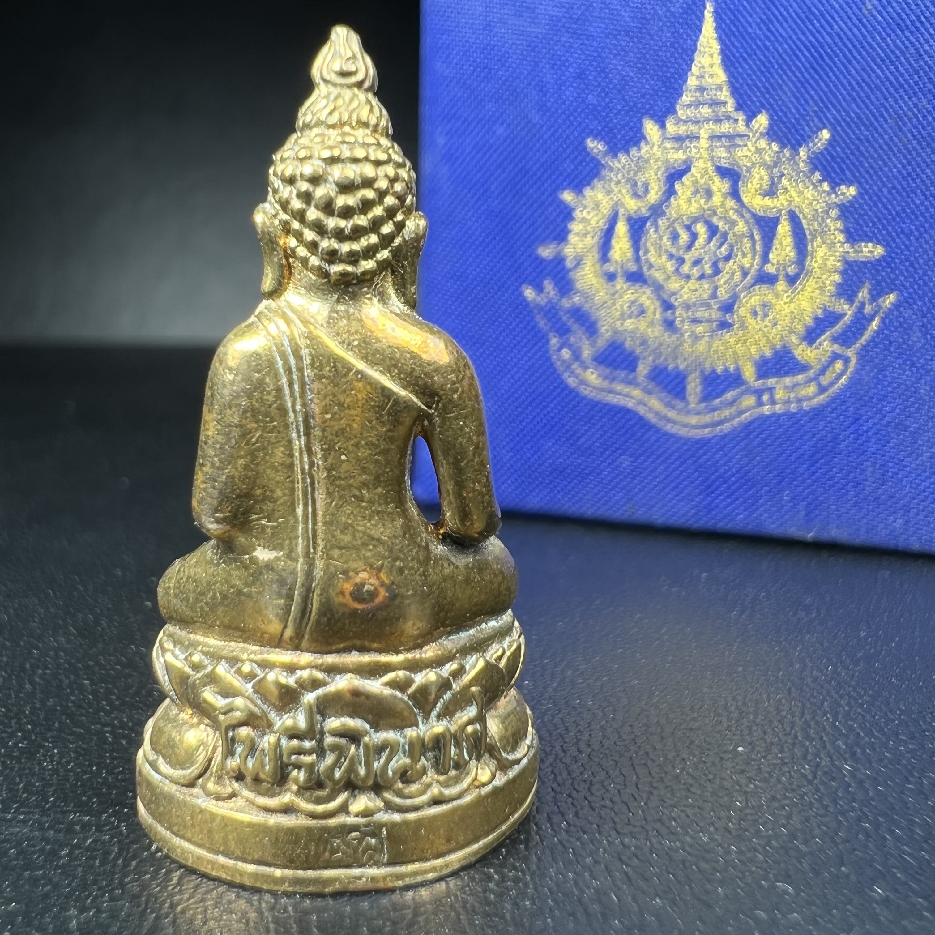 พระกริ่งไพรีพินาศ เฉลิมพระเกียรติ พระบาทสมเด็จพระเจ้าอยู่หัวรัชกาลที่9 พระชนมพรรษา 6 รอบ ปี2542เนื้อสัมฤทธิ์(บรรจุเหล็กไหล)ดีนอก-ดีใน