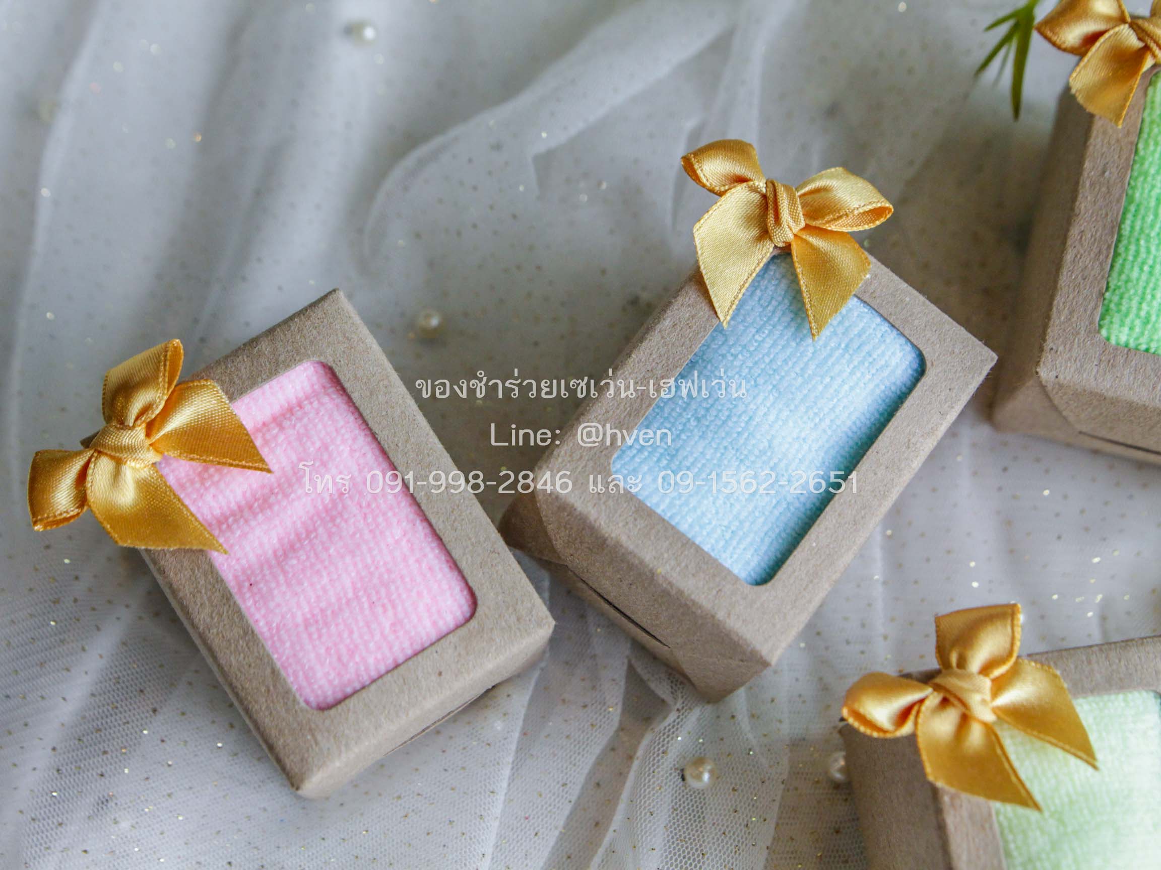 ของชำร่วยงานศพ ผ้าเช็ดหน้านาโนในกล่องคราฟท์