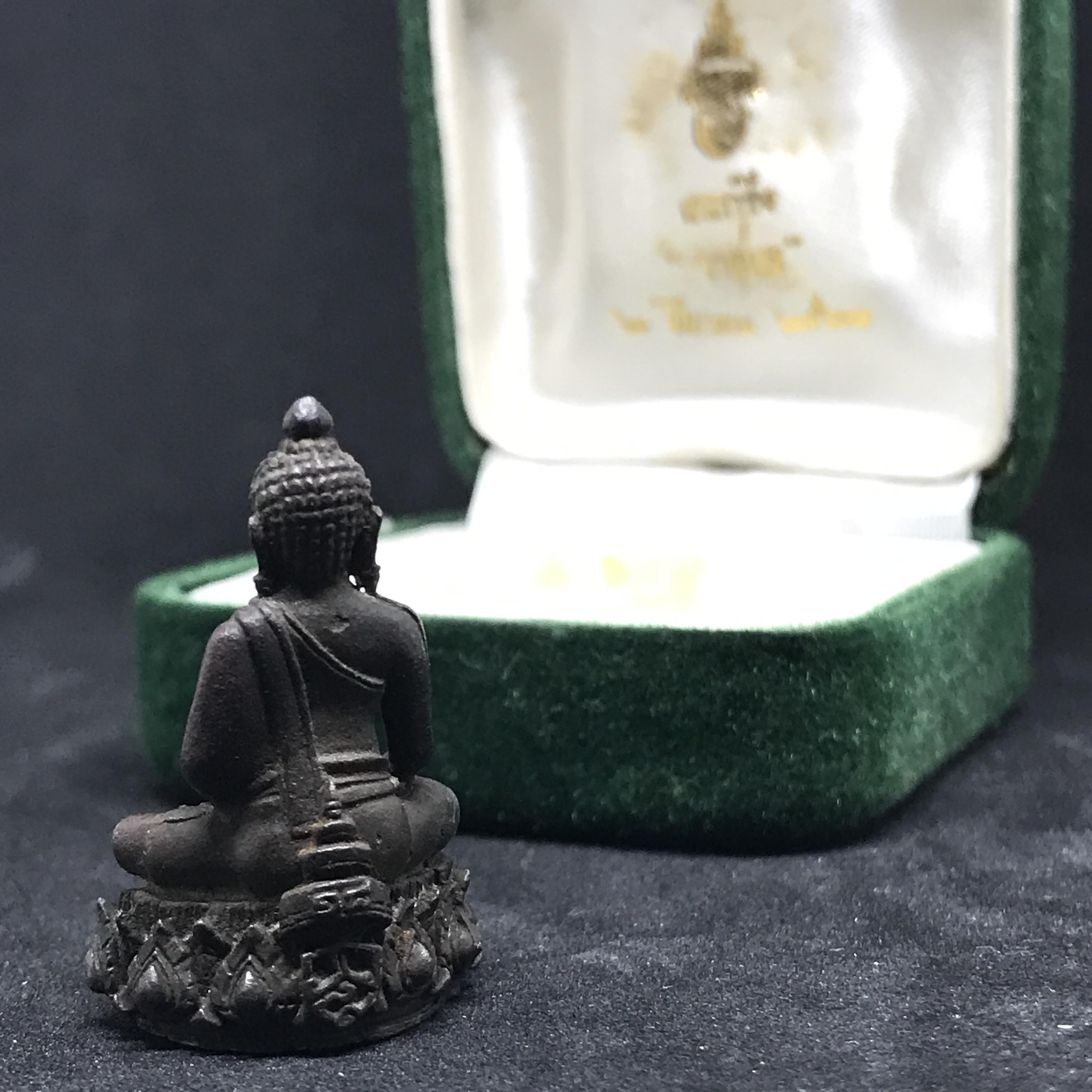 พระกริ่งวาสนา 80 พรรษา เนื้อนวโลหะ ปี2521 สมเด็จพระสังฆราชวาสน์ วาสโน วัดราชบพิธ