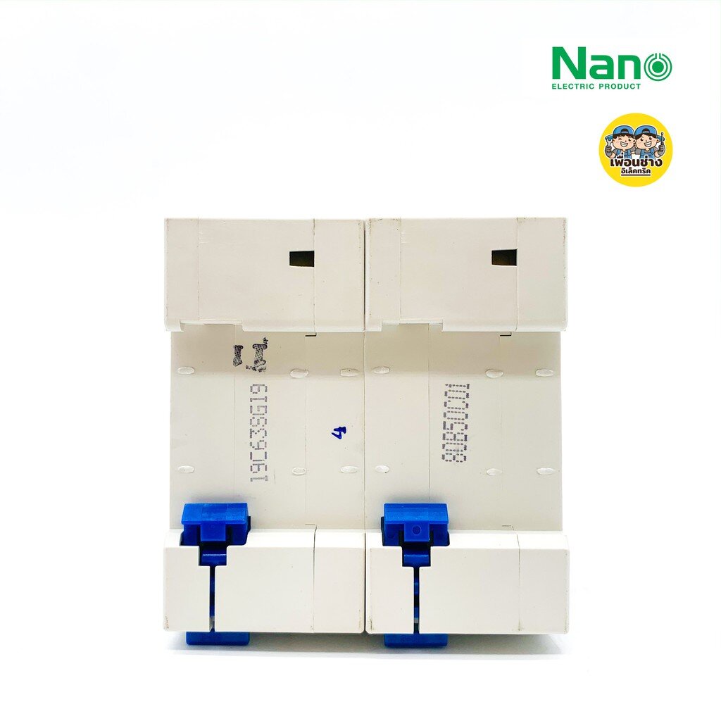 NANO เซอร์กิตเบรกเกอร์กันดูด RCBO 2Pole 10kA 16/20/32/50/63A เมนกันดูด 2P แบบติดราง PLE42