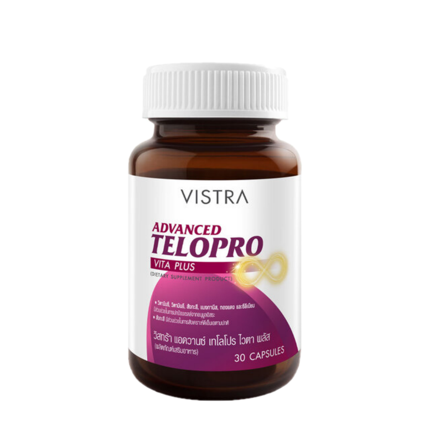 Vistra Advanced telopro vita plus 30's