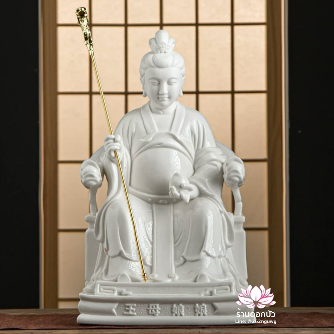 เง็กเซียนฮ่องเต้ หยกอ๋องส่องเต่ และพระนางซีหวังหมู่ กิมบ้อเนี่ยเนี้ย ประทับนั่งบัลลังก์มังกร ขนาด 12/14/16 นิ้ว