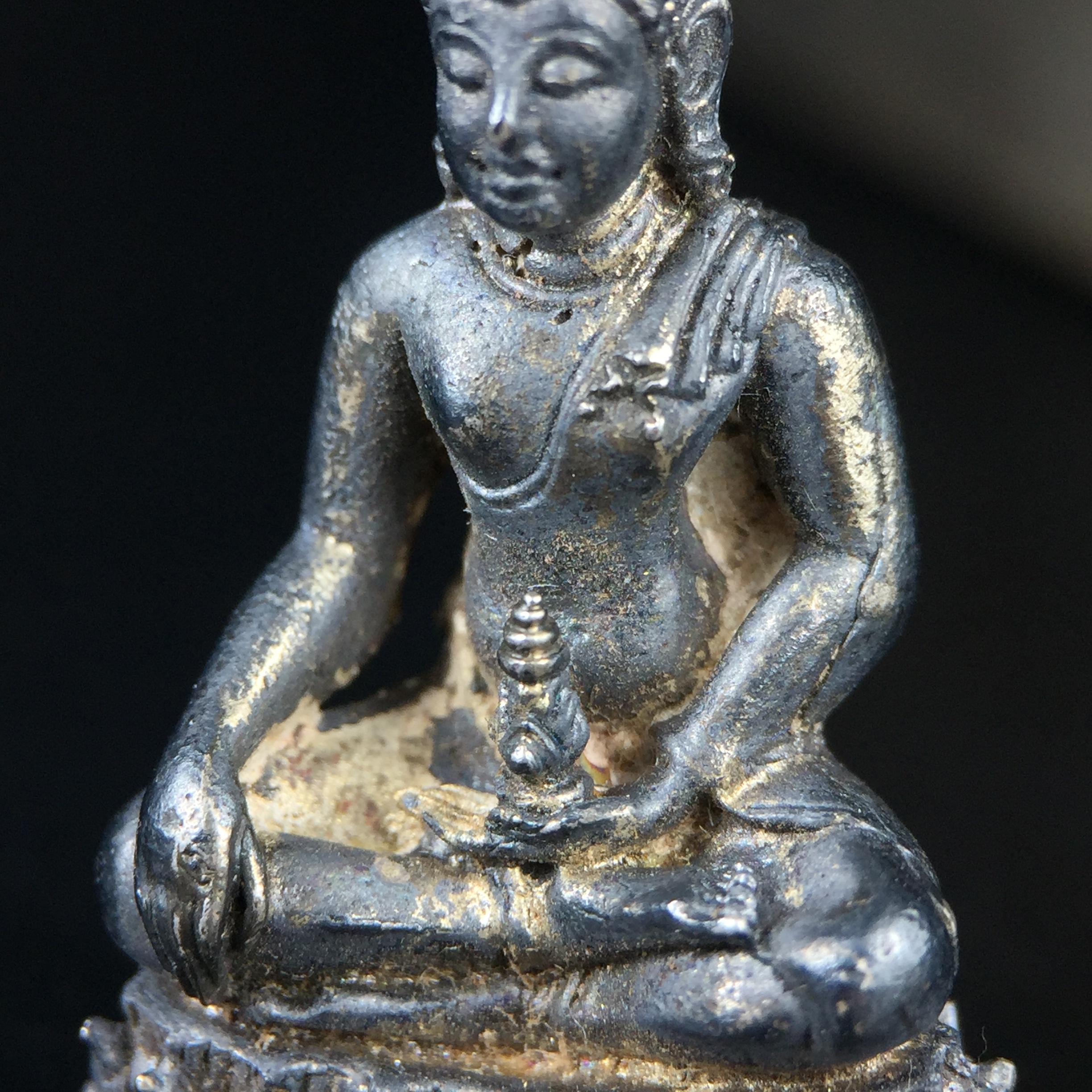 พระกริ่งวาสนา 80 พรรษา สมเด็จพระสังฆราช (วาสน์) วัดราชบพิธฯ ปี2521 เนื้อเงิน(ตอกหมายเลข)(ตอกโค๊ตพระปิดตา) โดยมีหลวงปู่โต๊ะ วัดประดู่ฉิมพลีร่วมปลุกเสก สภาพผิวเดิม สวยจัด แชมป์ๆพร้อมกล่องบรรจุเดิม(หายาก)