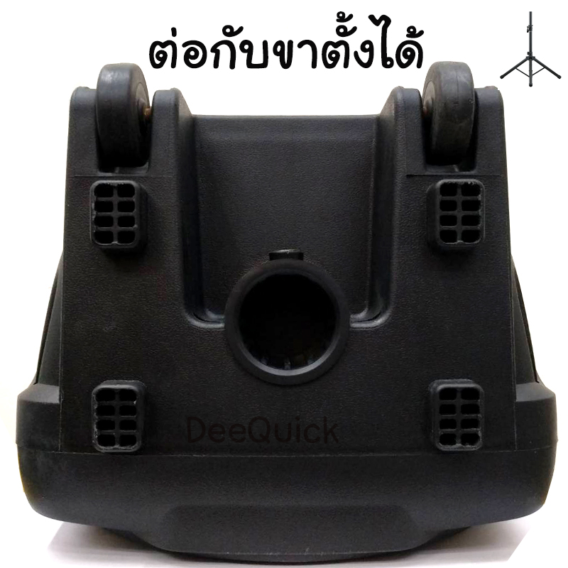 ตู้ลำโพง ลำโพงบลูทูธ SOUNDMILAN ตู้ ล้อลาก 8นิ้ว รุ่น ML-Q10