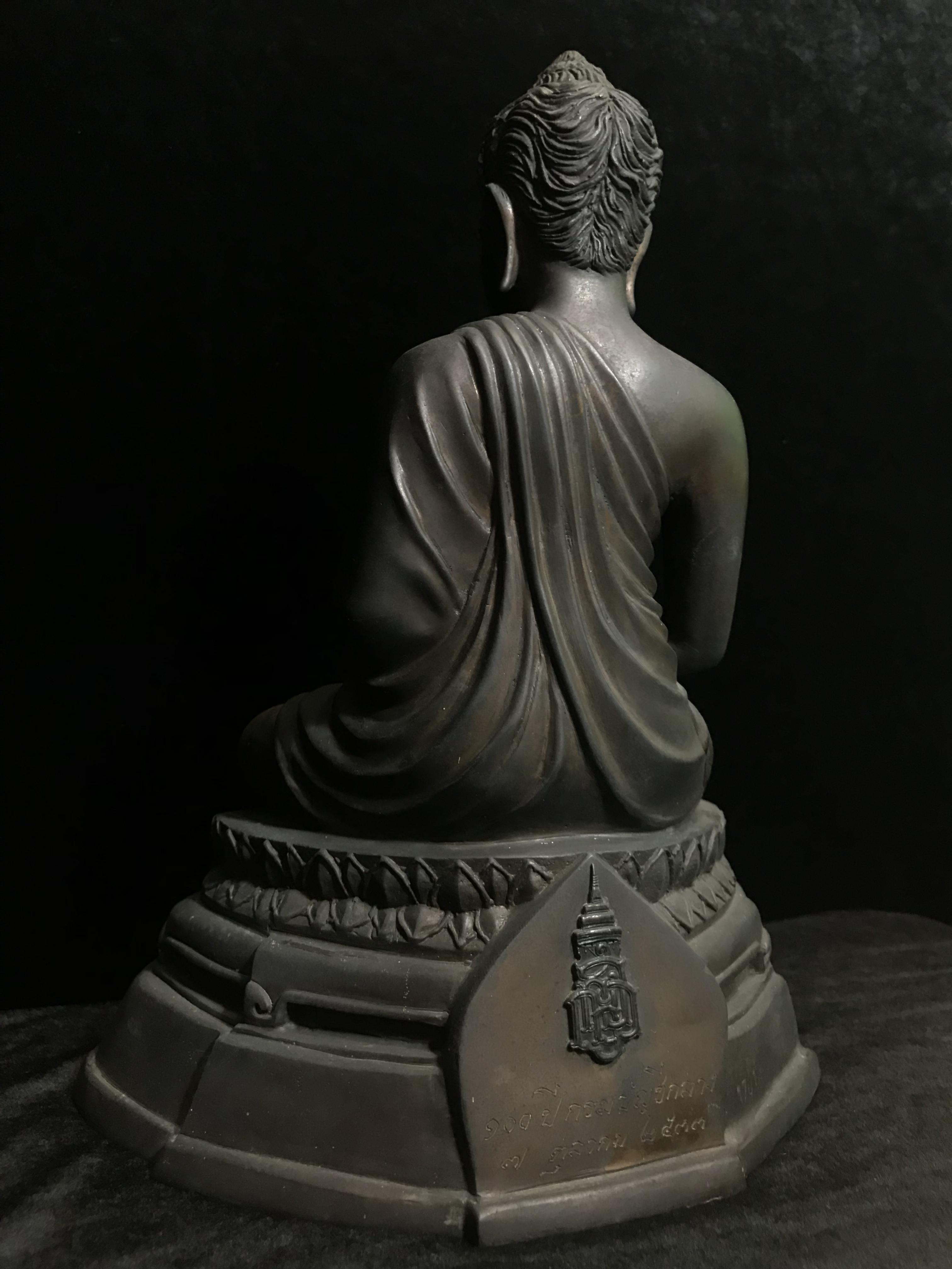 พระพุทธสิทธัตถศาสดา 100 ปี กรมบัญชีกลาง พ.ศ. 2533(รุ่นแรก) เนื้อโลหะสำริด รมมันปู หน้าตัก 5.9 นิ้ว (พิธีใหญ่ ศิลป์สวย หายาก)