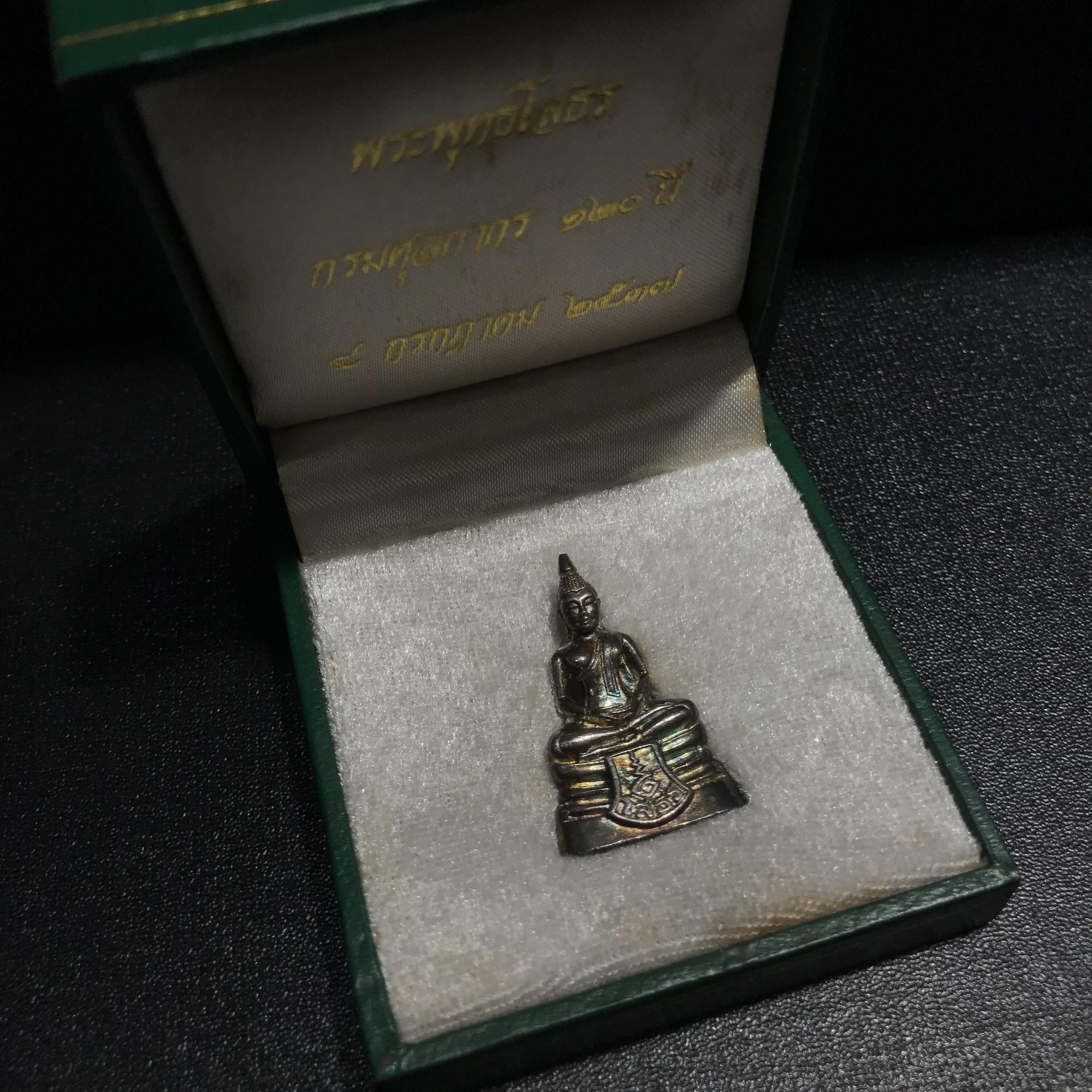 หลวงพ่อโสธร รุ่นกรมศุลกากร 120ปี พ.ศ.2537 เนื้อเงิน