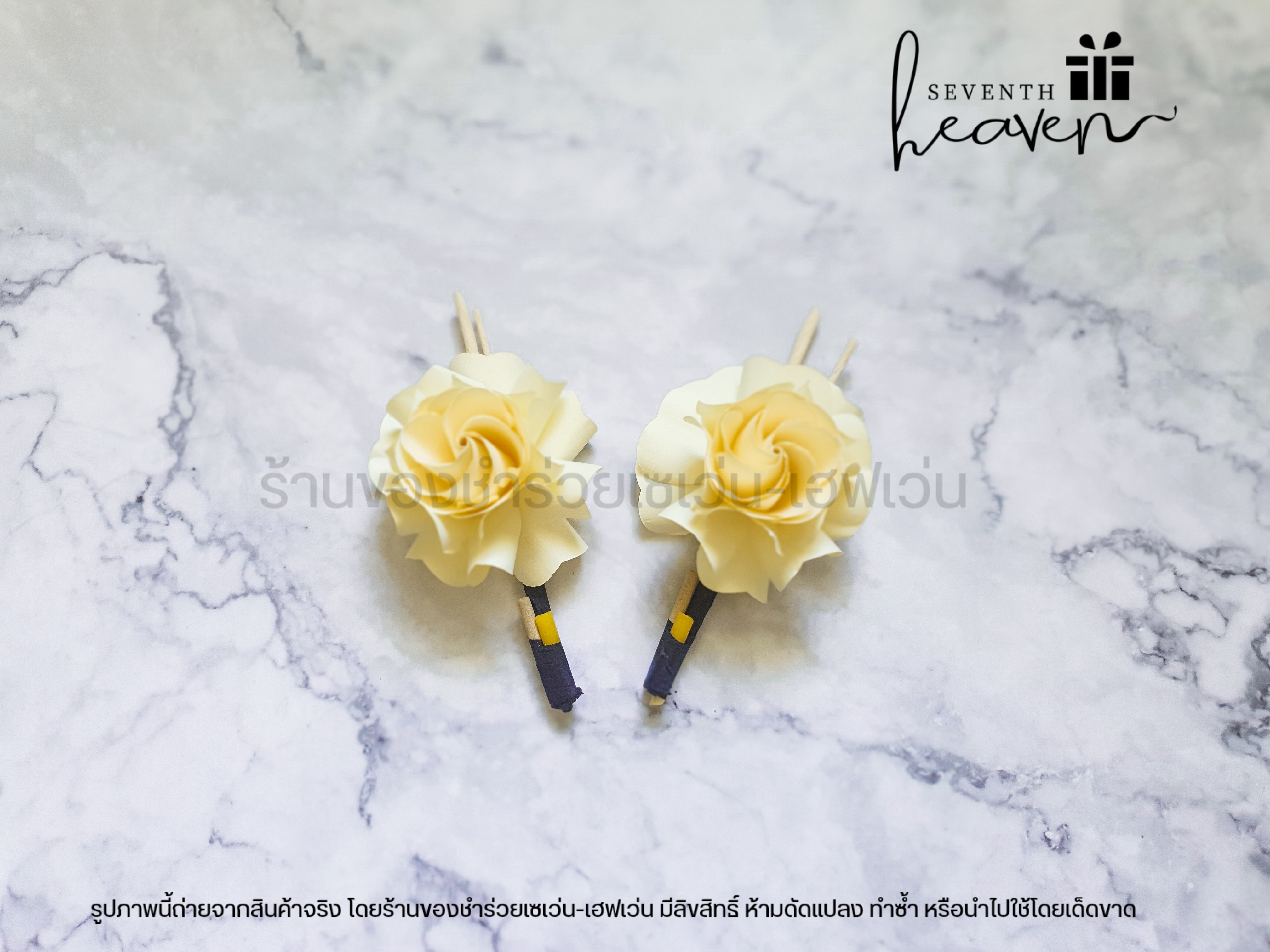 ดอกไม้จันทน์ ดอกกุหลาบสีครีม (1 ถุงมี 100 ดอก)