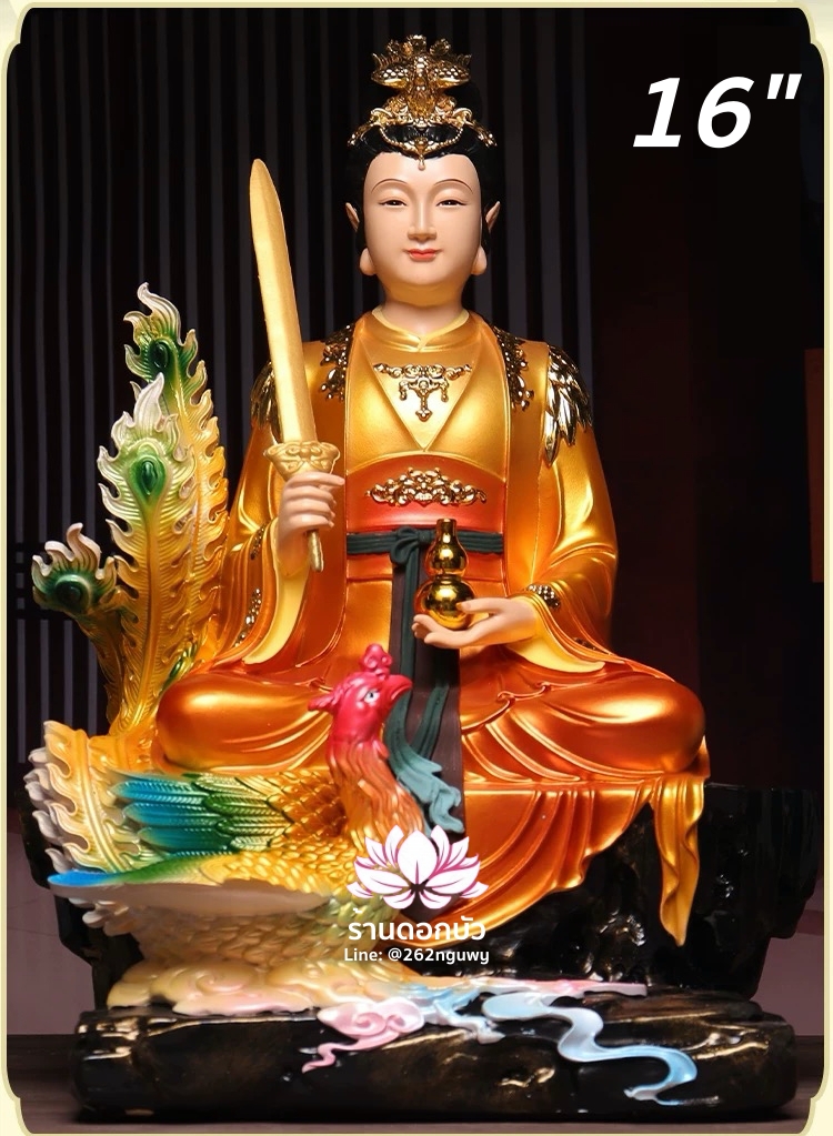 กิ่วเที้ยนเฮี่ยนลื้อ กิวเทียงเหี่ยงนึ่ง จิ่วเทียนเสวียนนี่ ปางนั่งบัลลังก์พร้อมหงส์บริวาร งานเรซิ่น ขนาด 12/16/19 นิ้ว