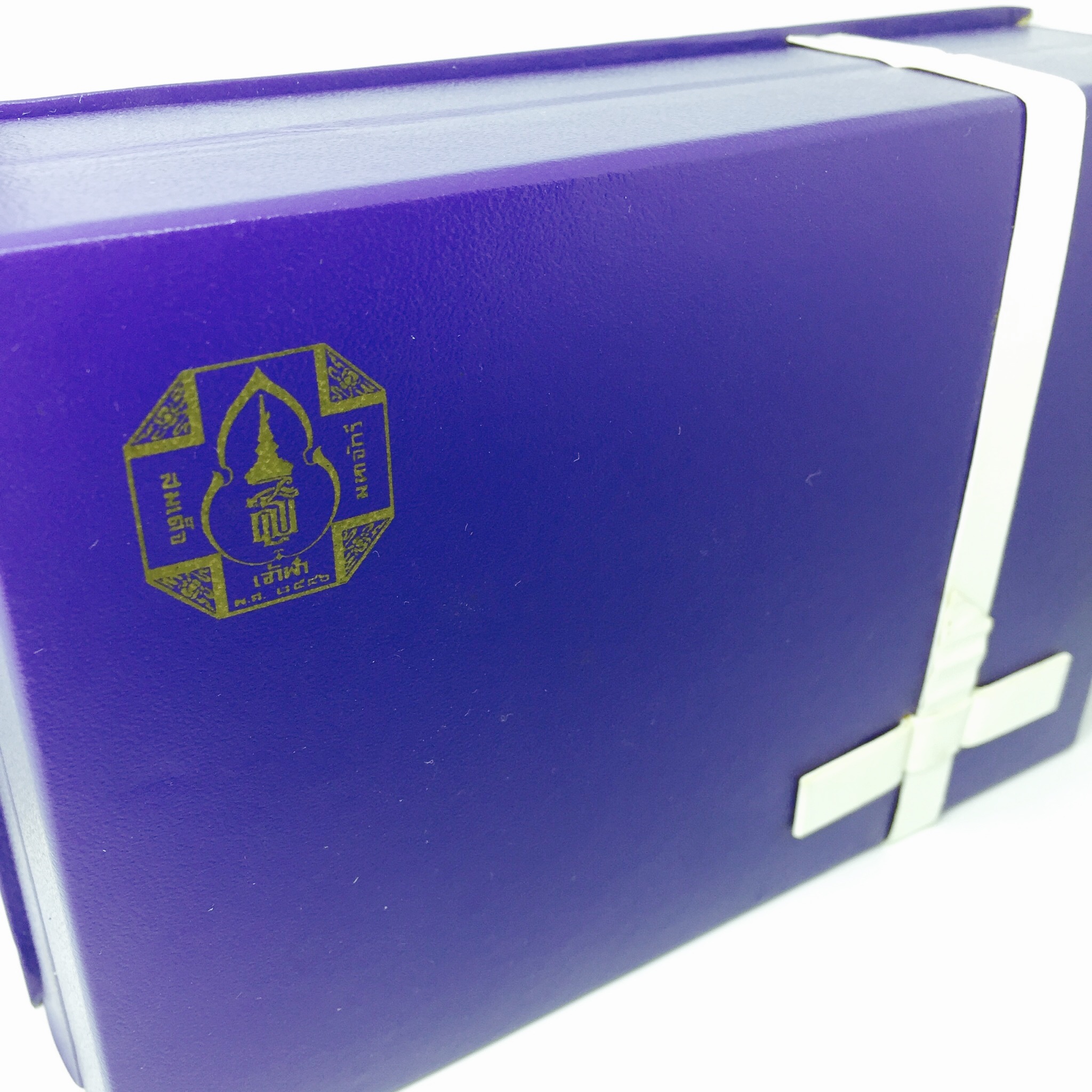 เหรียญหลวงพ่อทวด รุ่นสมเด็จเจ้าฟ้ามหาจักรี โดยสภากาชาดไทย ปี2546 ชุดเหรียญเนื้อเงิน4ขนาด