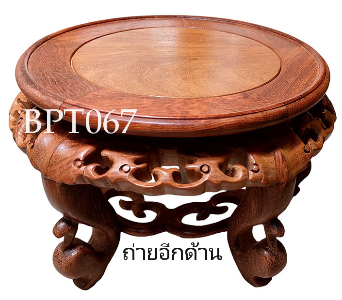 ฐานหรือกี๋ไม้สไตล์จีน ทรงกลม ขานก