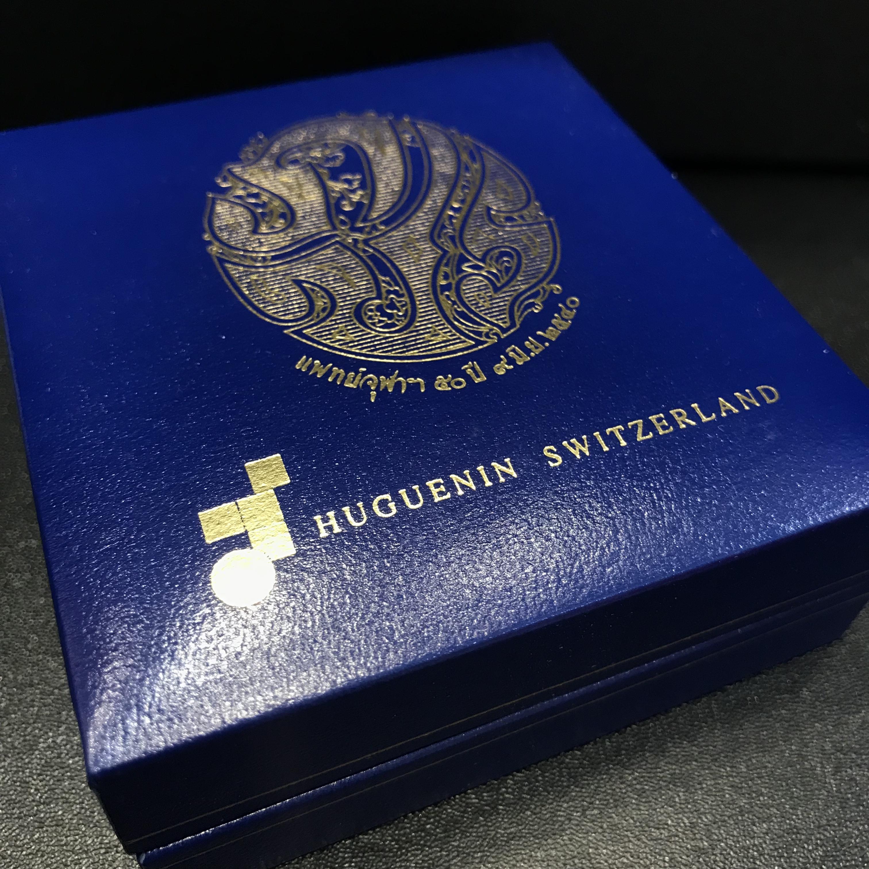 เหรียญแห่งศรัทธา ร.9 ที่ระลึก50 ปีแพทย์ศาสตร์ จุฬาฯ ปี2540 เนื้อทองแดงกล่องบรรจุการ์ดรับรองเดิมครบ