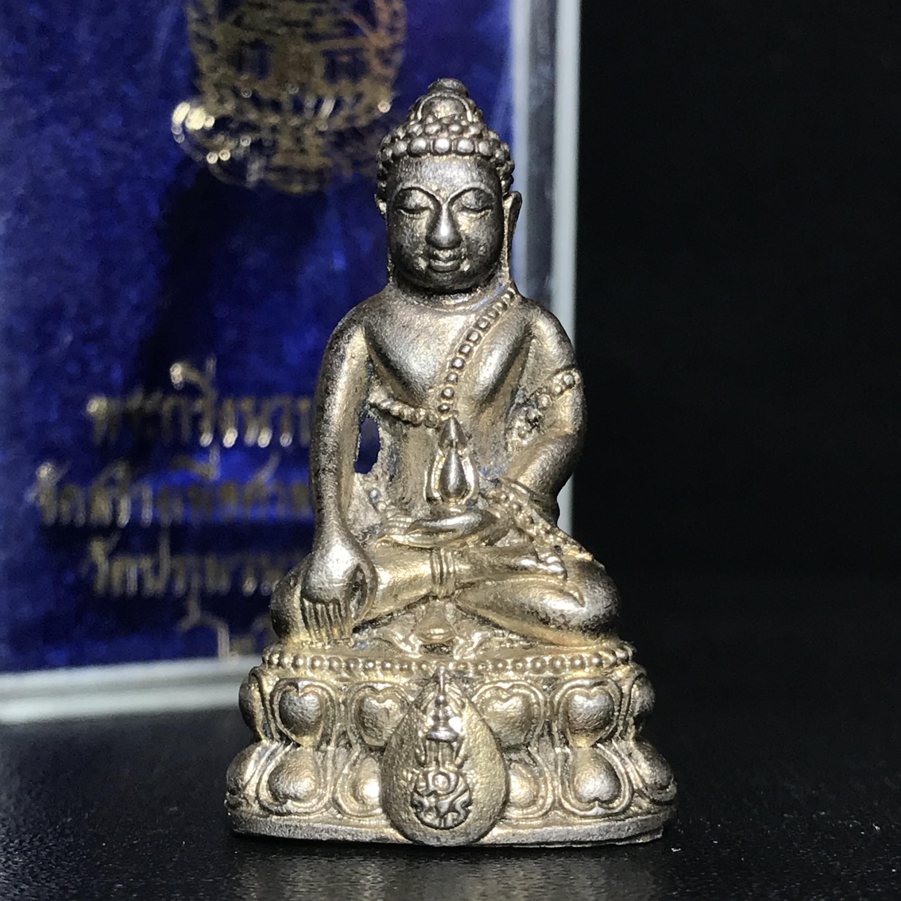 พระกริ่งนวปทุม ภปร. วัดปทุมวนาราม เนื้อเงิน ปี2535(ในหลวงรัชกาลที่9เสด็จเททอง)หายาก 1ใน3000องค์