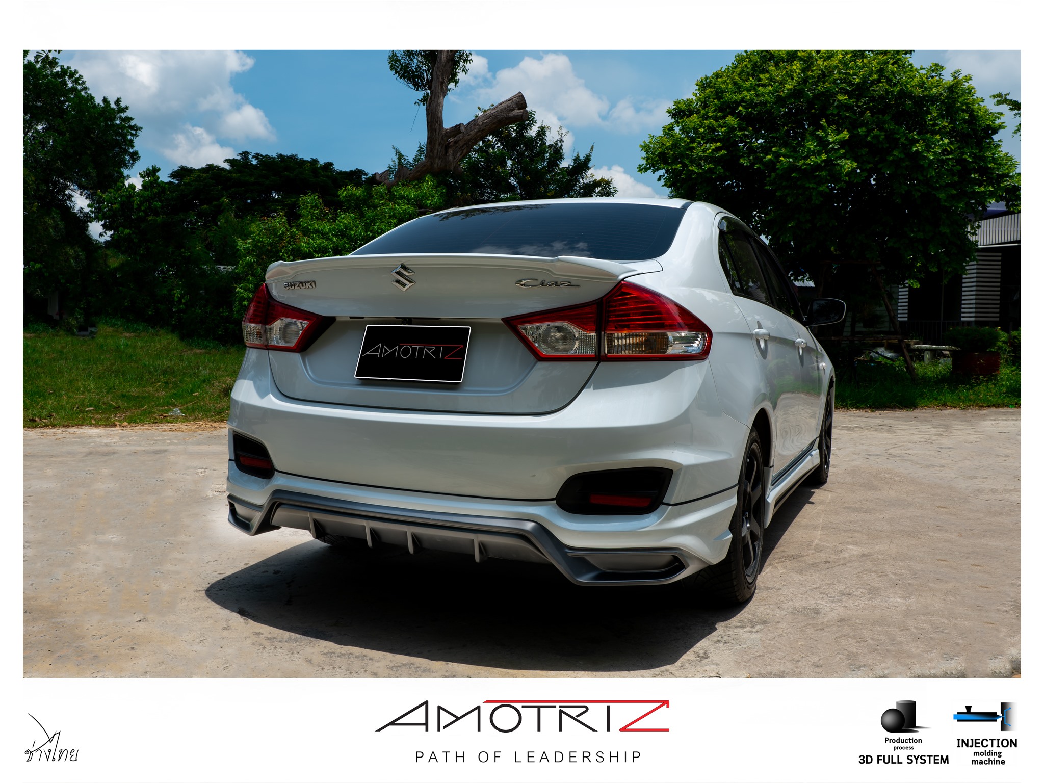 Suzuki Ciaz R8 body kits by Amotriz